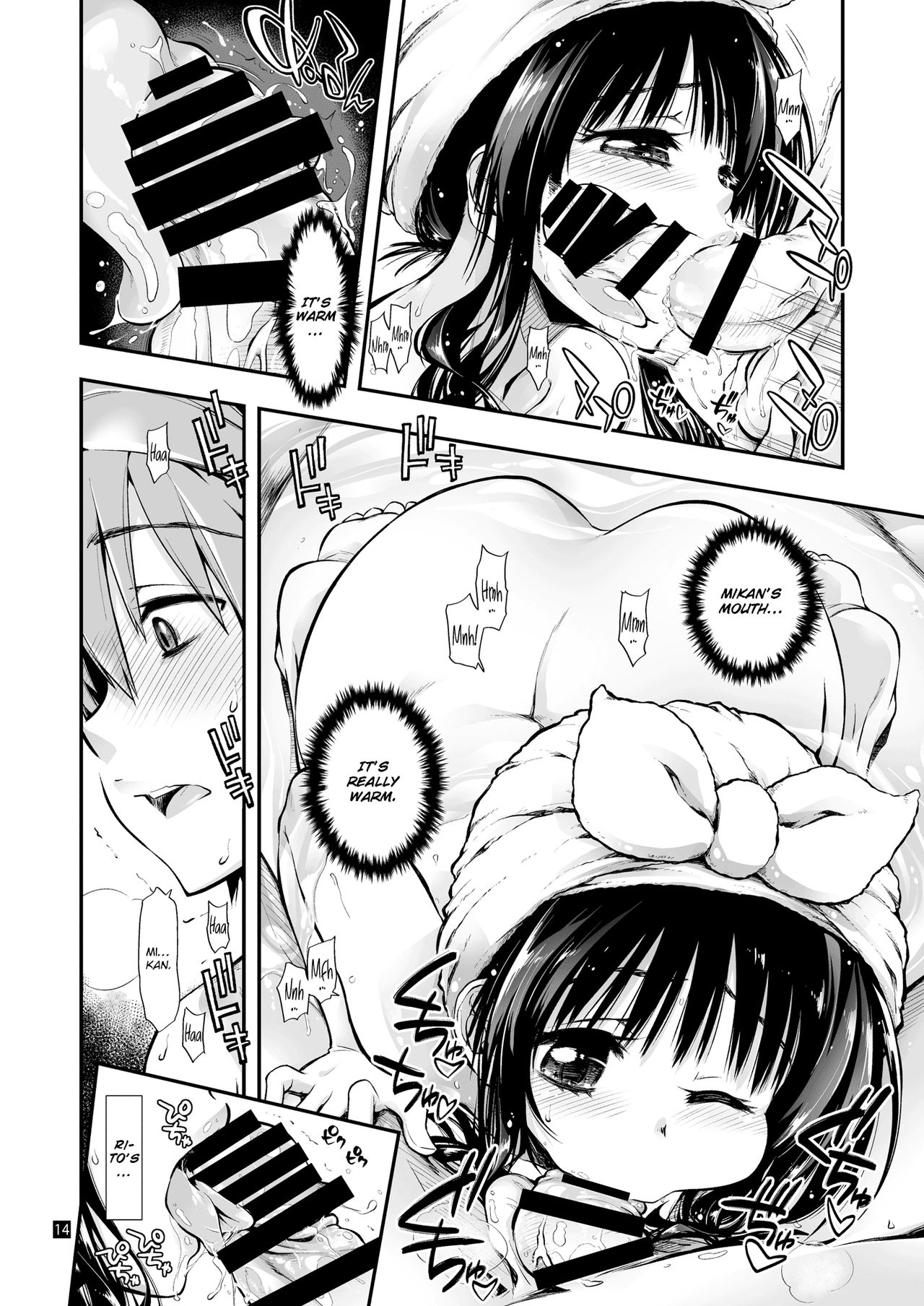 Futsuu no Kyoudai (To LOVE-Ru Darkness) [Kamino Ryu-ya] 1 . Futsuu no Kyoudai - Chapter 1 (To LOVE-Ru Darkness) [Kamino Ryu-ya] – page 15