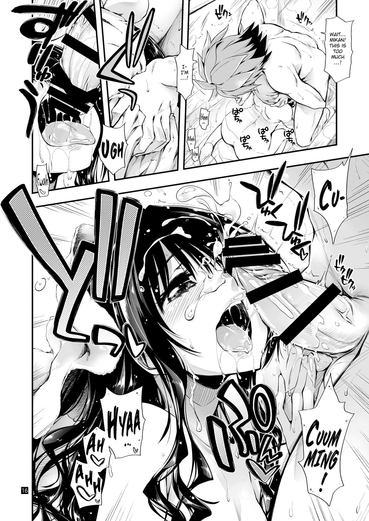 Futsuu no Kyoudai (To LOVE-Ru Darkness) [Kamino Ryu-ya] 1 . Futsuu no Kyoudai - Chapter 1 (To LOVE-Ru Darkness) [Kamino Ryu-ya] – page 17
