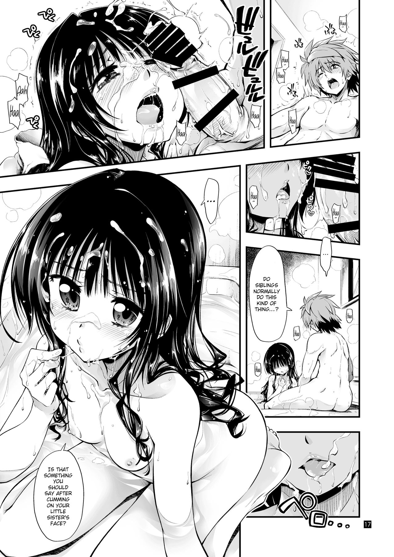 Futsuu no Kyoudai (To LOVE-Ru Darkness) [Kamino Ryu-ya] 1 . Futsuu no Kyoudai - Chapter 1 (To LOVE-Ru Darkness) [Kamino Ryu-ya] – page 18