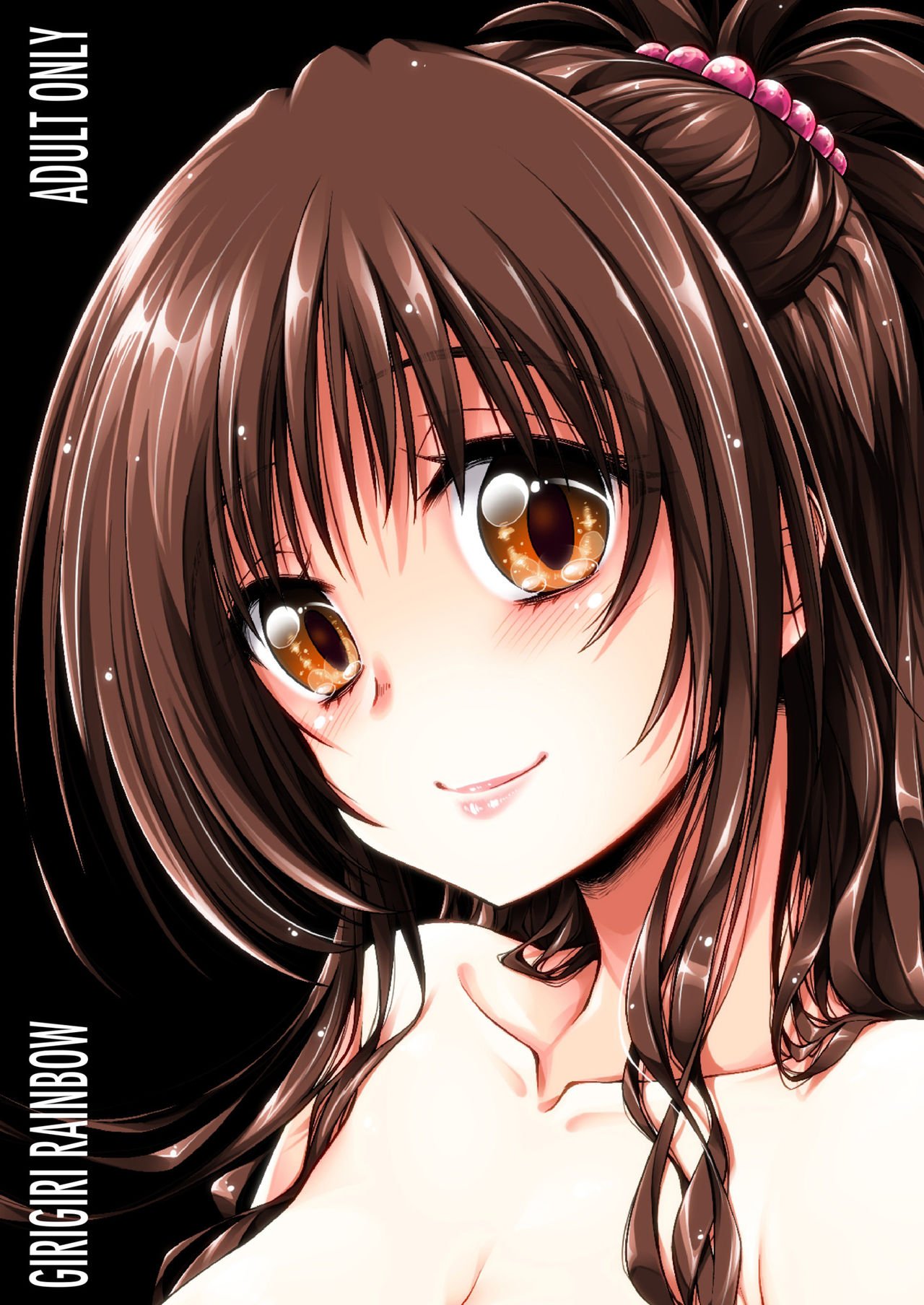 Futsuu no Kyoudai (To LOVE-Ru Darkness) [Kamino Ryu-ya] 1 . Futsuu no Kyoudai - Chapter 1 (To LOVE-Ru Darkness) [Kamino Ryu-ya] – page 44