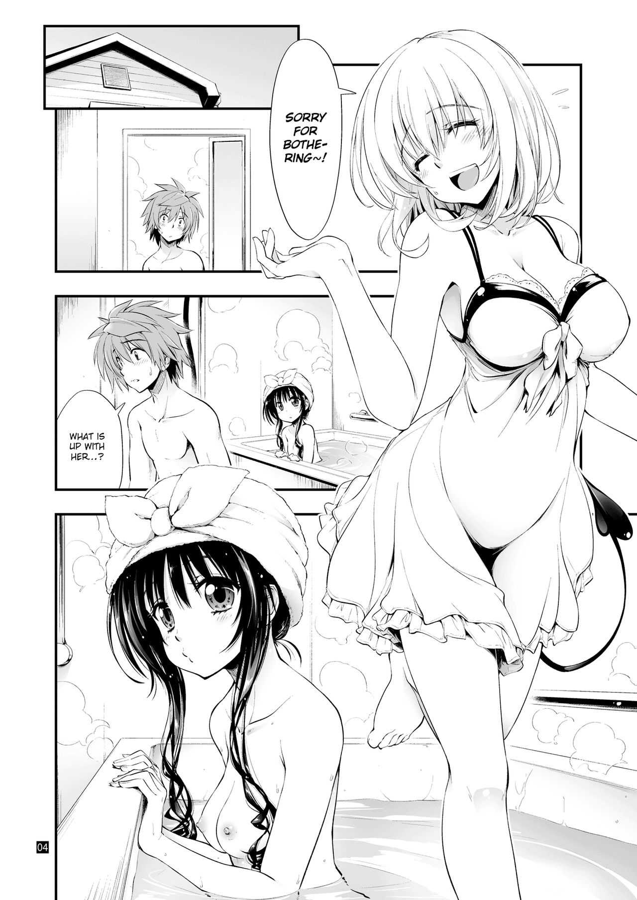 Futsuu no Kyoudai (To LOVE-Ru Darkness) [Kamino Ryu-ya] 1 . Futsuu no Kyoudai - Chapter 1 (To LOVE-Ru Darkness) [Kamino Ryu-ya] – page 5