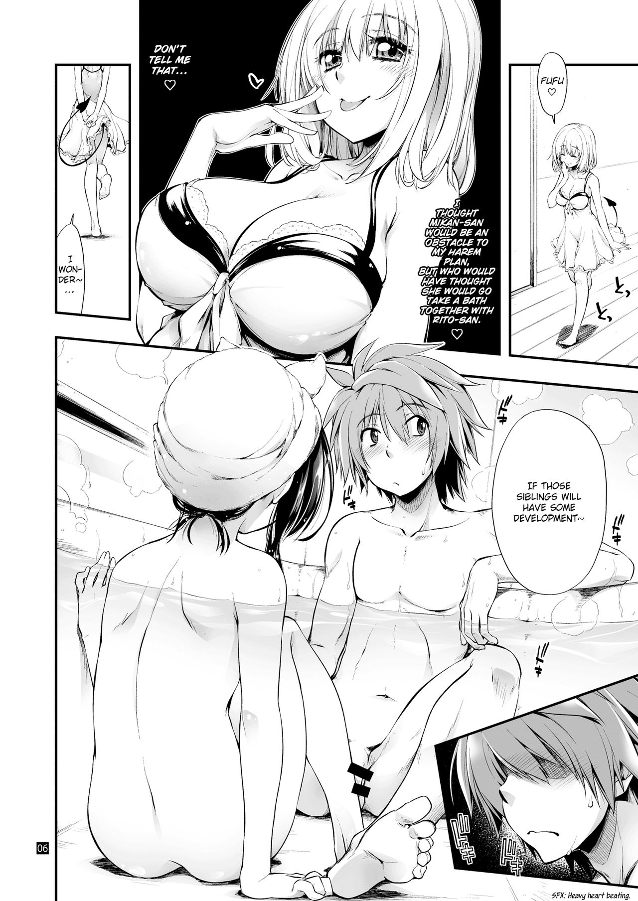 Futsuu no Kyoudai (To LOVE-Ru Darkness) [Kamino Ryu-ya] 1 . Futsuu no Kyoudai - Chapter 1 (To LOVE-Ru Darkness) [Kamino Ryu-ya] – page 7