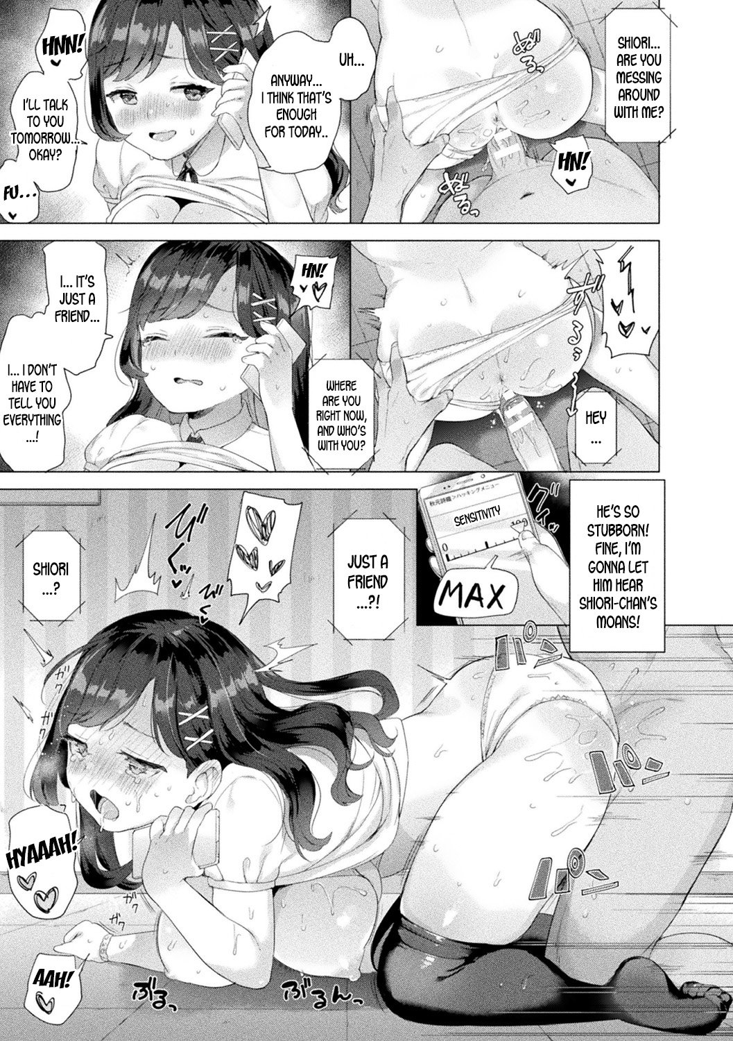 Netore Hacking Plan [Ushinomiya] 1 . Netore Hacking Plan  - Chapter 1 [Ushinomiya] – page 13