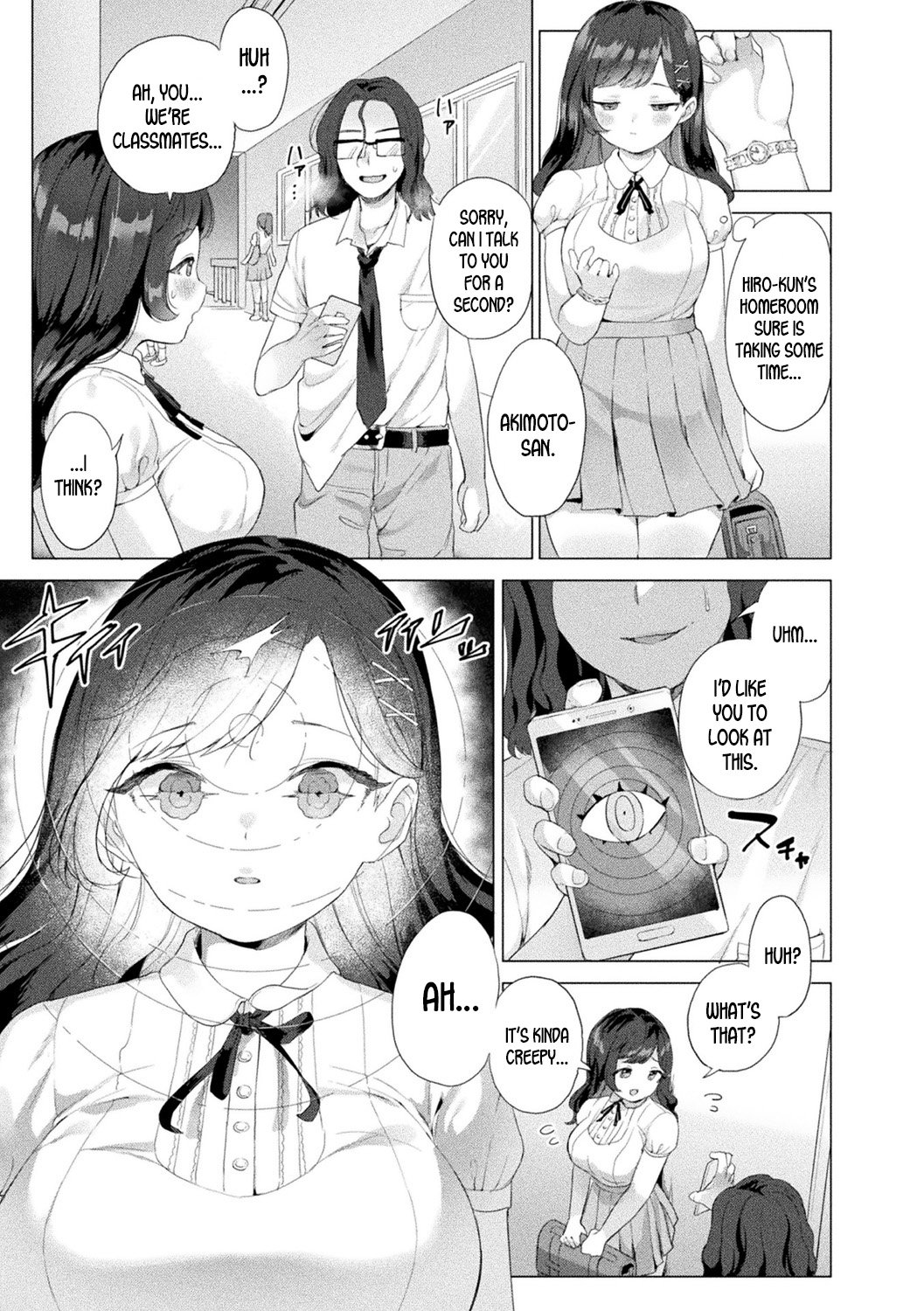 Netore Hacking Plan [Ushinomiya] 1 . Netore Hacking Plan  - Chapter 1 [Ushinomiya] – page 3