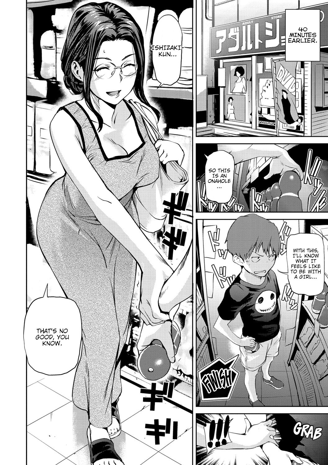 Into the Deep Hole [Shiomaneki] 1 . Into the Deep Hole  - Chapter 1 [Shiomaneki] – page 2