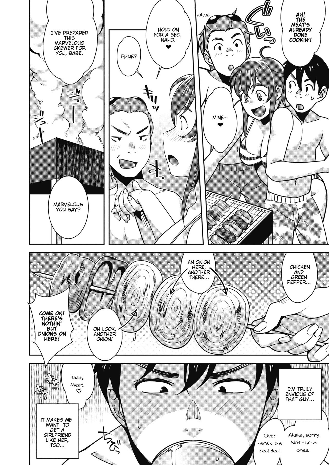 Natsu ni Tabetai Ecchi na Oniku [Ojo] 1 . Natsu ni Tabetai Ecchi na Oniku - Chapter 1 [Ojo] – page 4