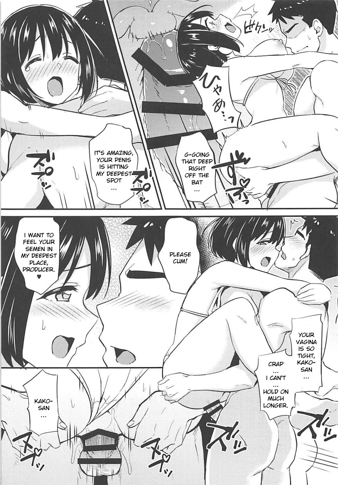Kako-san to Minami no Shima de Rendezvous (The Idolmaster) [Tokita Alumi] 1 . Kako-san to Minami no Shima de Rendezvous - Chapter 1 (The Idolmaster) [Tokita Alumi] – page 16