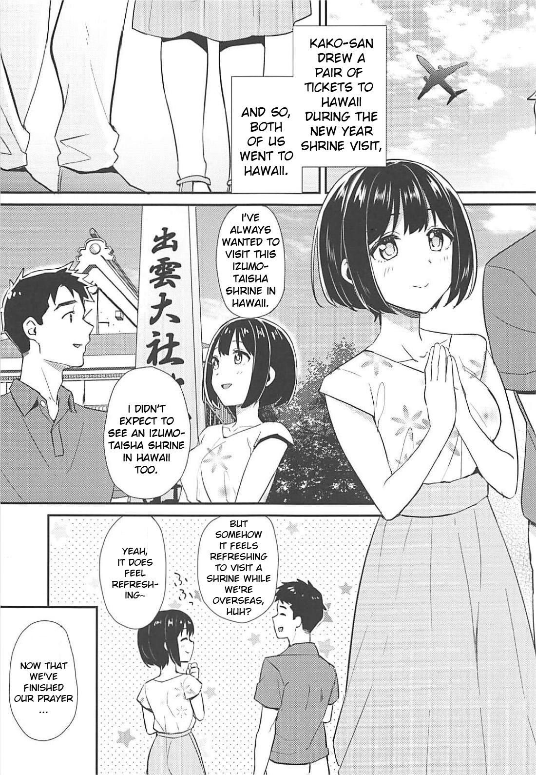 Kako-san to Minami no Shima de Rendezvous (The Idolmaster) [Tokita Alumi] 1 . Kako-san to Minami no Shima de Rendezvous - Chapter 1 (The Idolmaster) [Tokita Alumi] – page 2