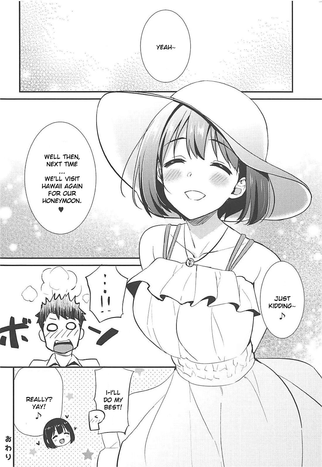 Kako-san to Minami no Shima de Rendezvous (The Idolmaster) [Tokita Alumi] 1 . Kako-san to Minami no Shima de Rendezvous - Chapter 1 (The Idolmaster) [Tokita Alumi] – page 35