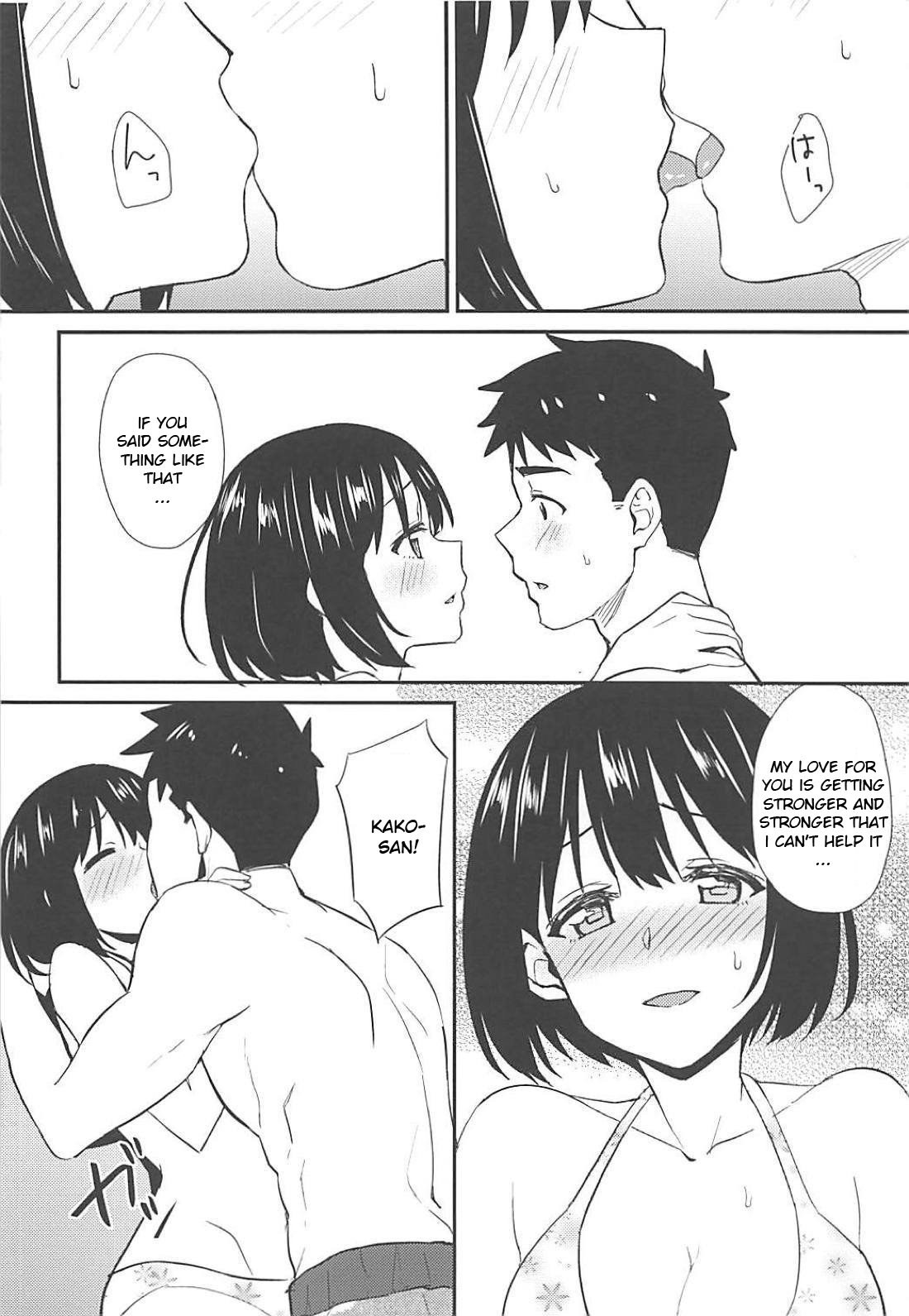 Kako-san to Minami no Shima de Rendezvous (The Idolmaster) [Tokita Alumi] 1 . Kako-san to Minami no Shima de Rendezvous - Chapter 1 (The Idolmaster) [Tokita Alumi] – page 9