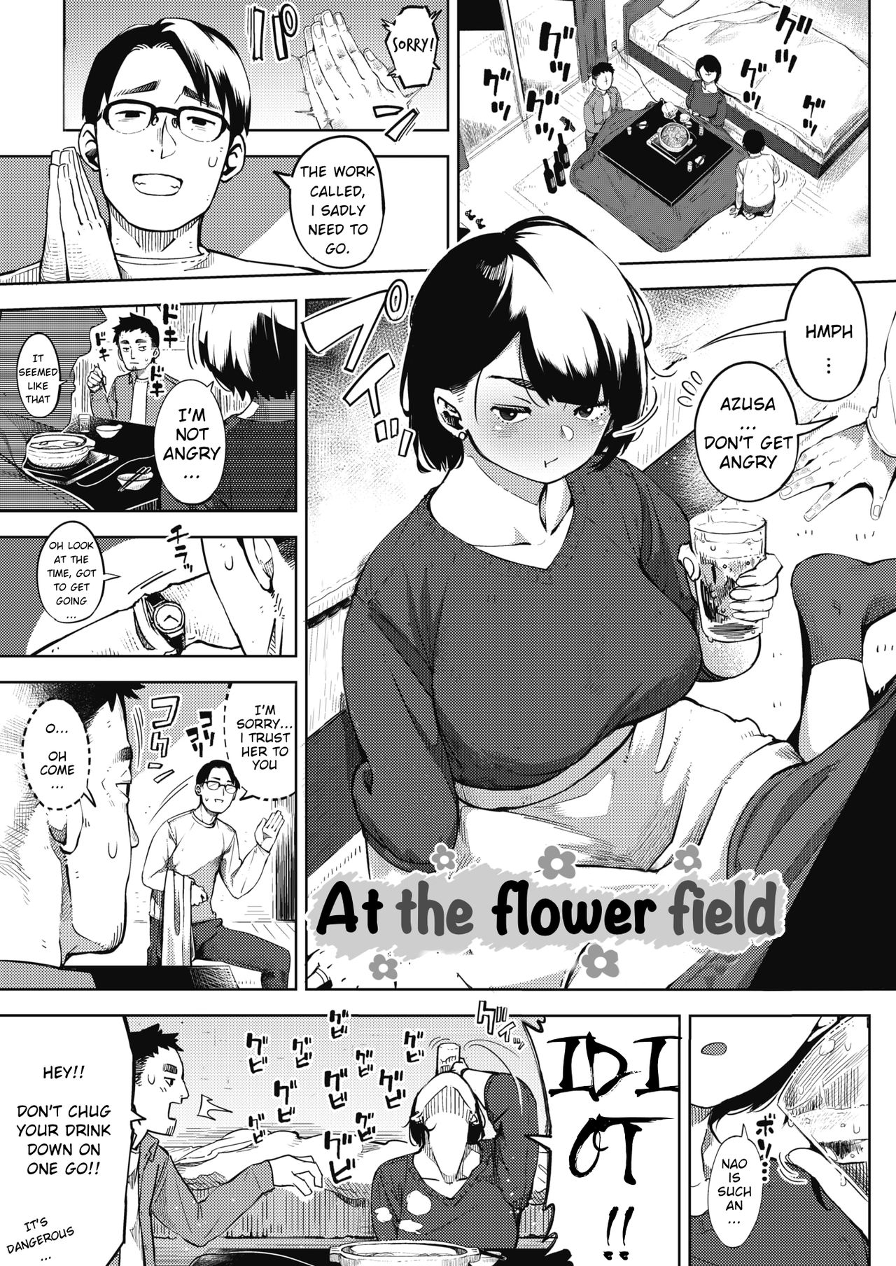 At the Flower Field [Rocket Monkey] 1 . At the Flower Field - Chapter 1 [Rocket Monkey] – page 1