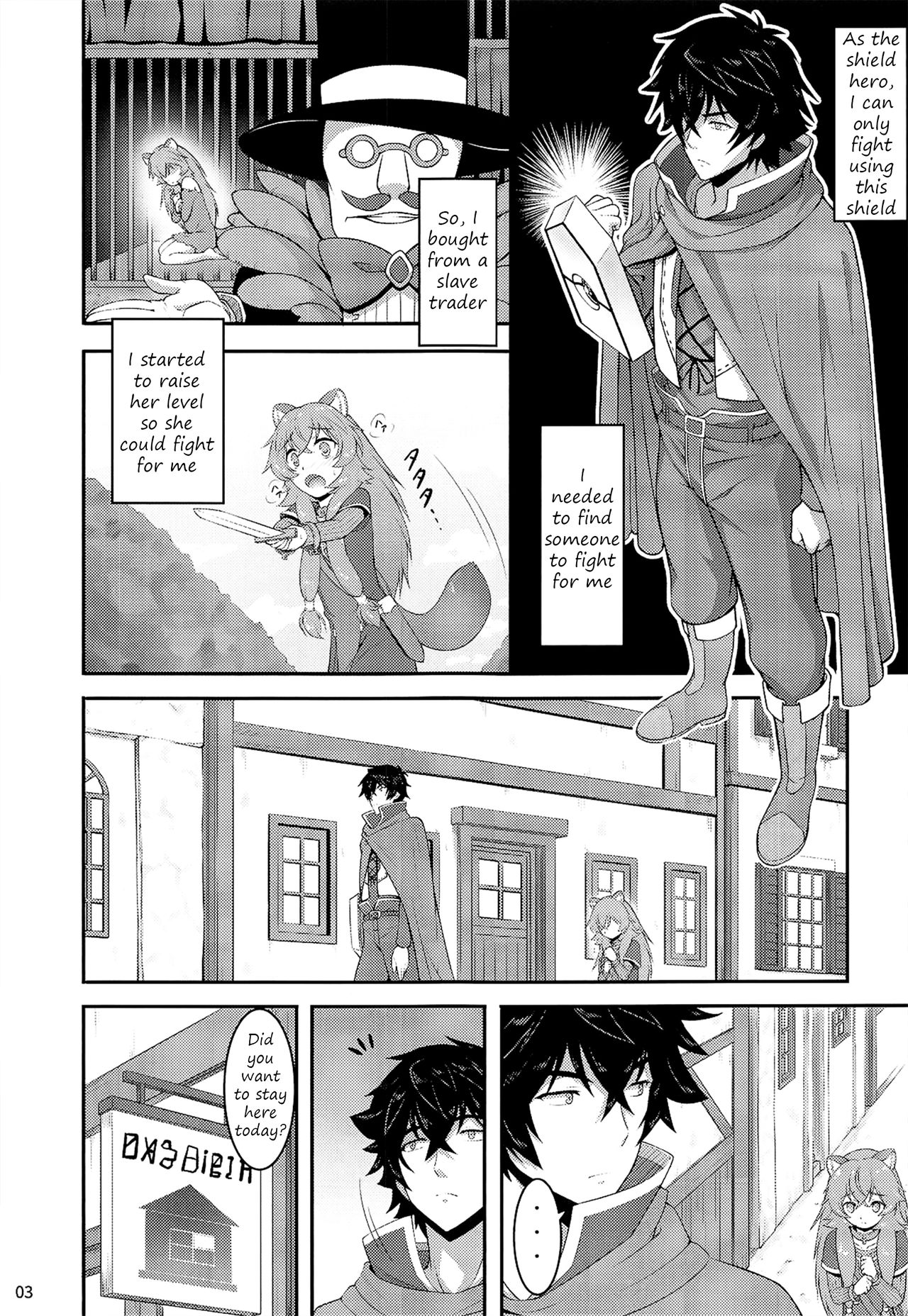 Salve’s Girl Of Level 1 (The Rising of the Shield Hero) [A-Lucky Murashige] 1 . Salve's Girl Of Level 1  - Chapter 1 (The Rising of the Shield Hero) [A-Lucky Murashige] – page 2