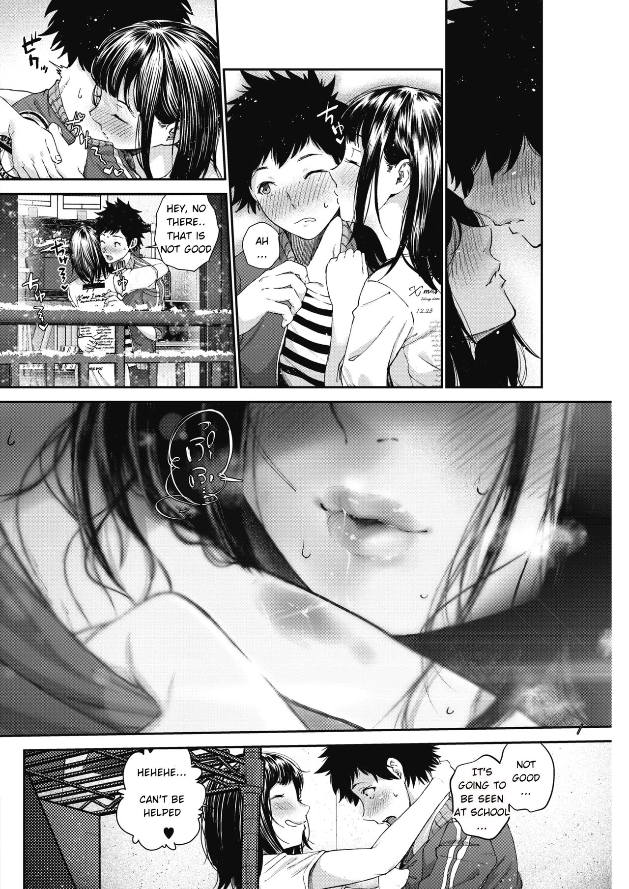 I Love You [Jorori] 1 . I Love You - Chapter 1 [Jorori] – page 10