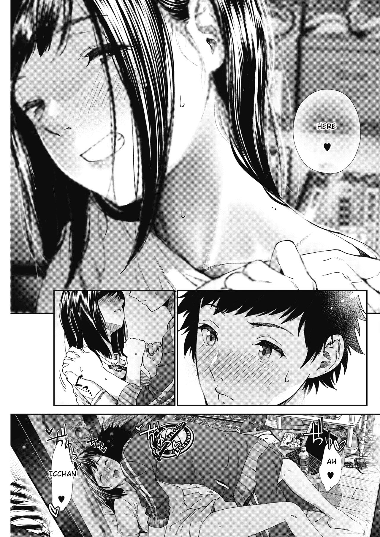 I Love You [Jorori] 1 . I Love You - Chapter 1 [Jorori] – page 11