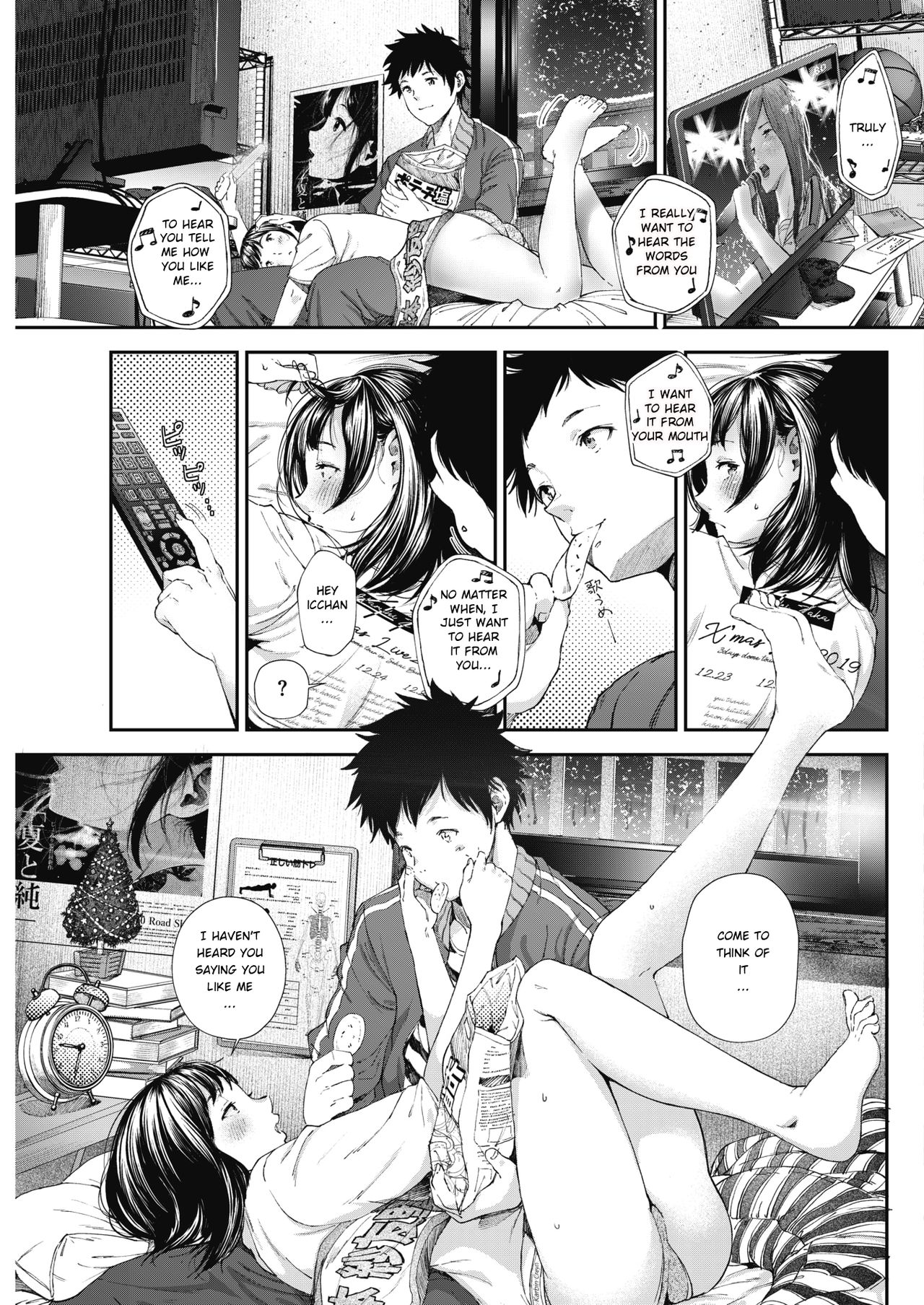 I Love You [Jorori] 1 . I Love You - Chapter 1 [Jorori] – page 3