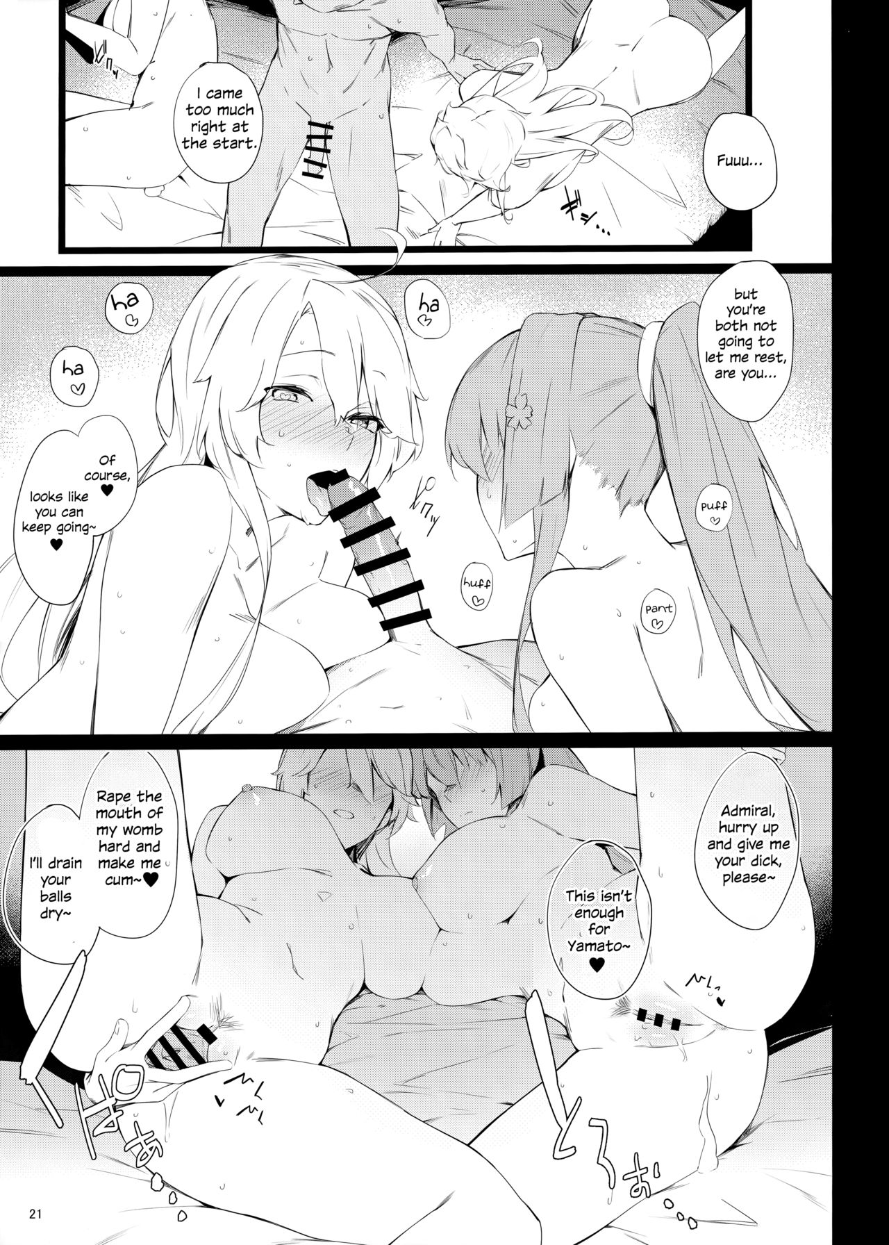 BLEND (Kantai Collection -KanColle-) [Eno] 1 . BLEND  - Chapter 1 (Kantai Collection -KanColle-) [Eno] – page 20