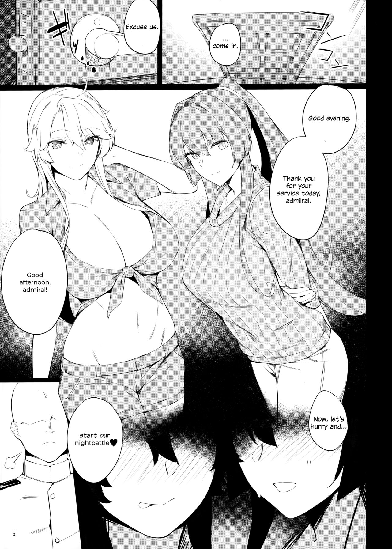 BLEND (Kantai Collection -KanColle-) [Eno] 1 . BLEND  - Chapter 1 (Kantai Collection -KanColle-) [Eno] – page 4