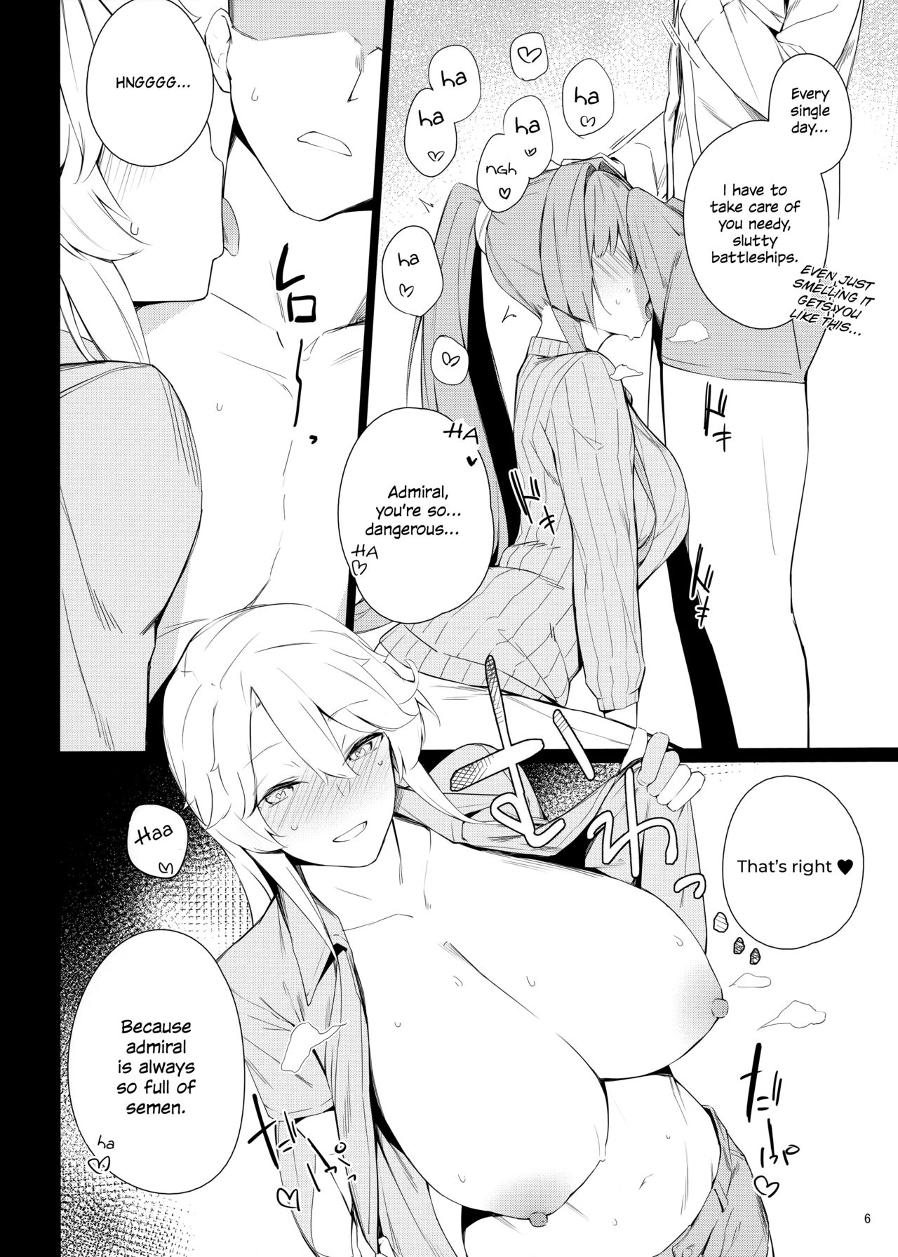 BLEND (Kantai Collection -KanColle-) [Eno] 1 . BLEND  - Chapter 1 (Kantai Collection -KanColle-) [Eno] – page 5