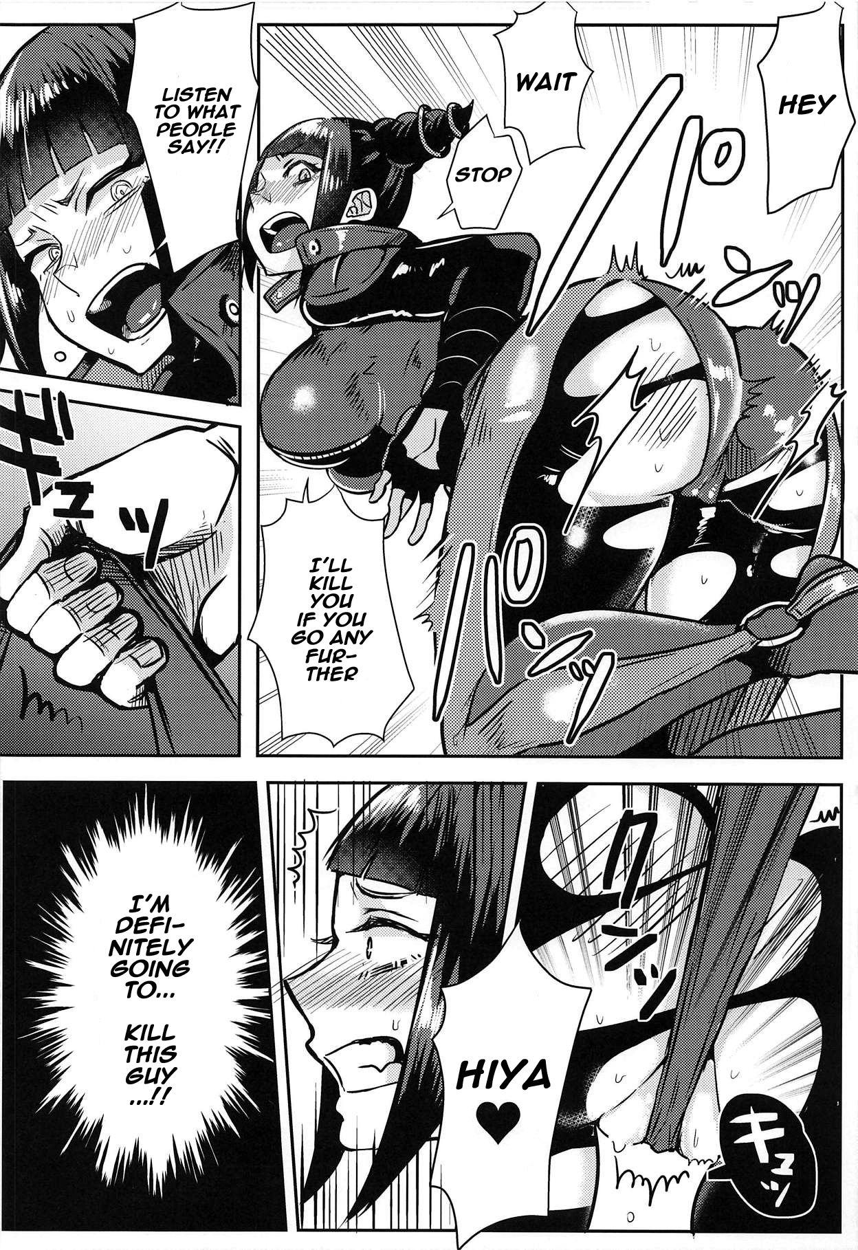 Juri-chan ga Gamenhaji KO Sareru Hon (Street Fighter) [Gar] 1 . Juri-chan ga Gamenhaji KO Sareru Hon - Chapter 1 (Street Fighter) [Gar] – page 11