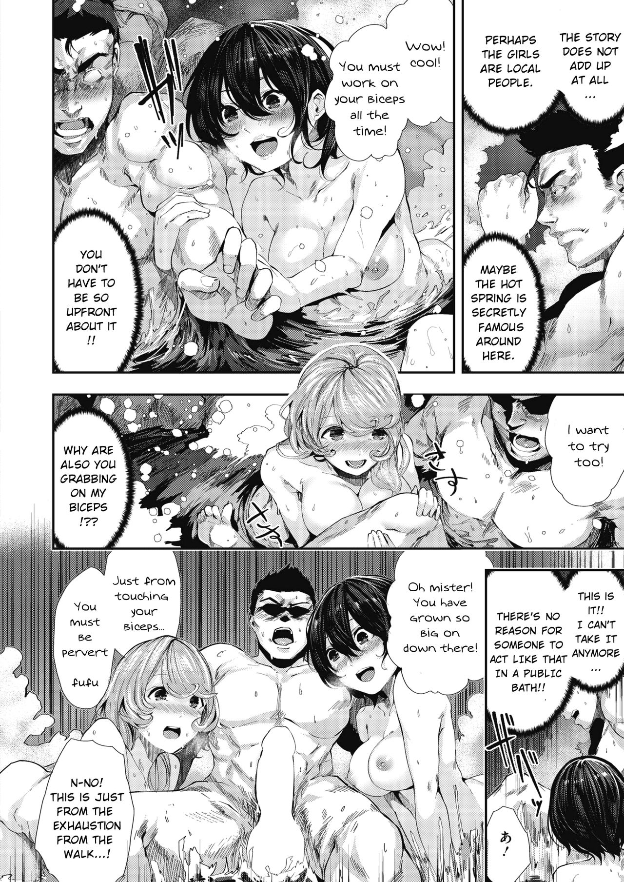 A Hot Spring Story [Bota Mochito] 1 . A Hot Spring Story - Chapter 1 [Bota Mochito] – page 10
