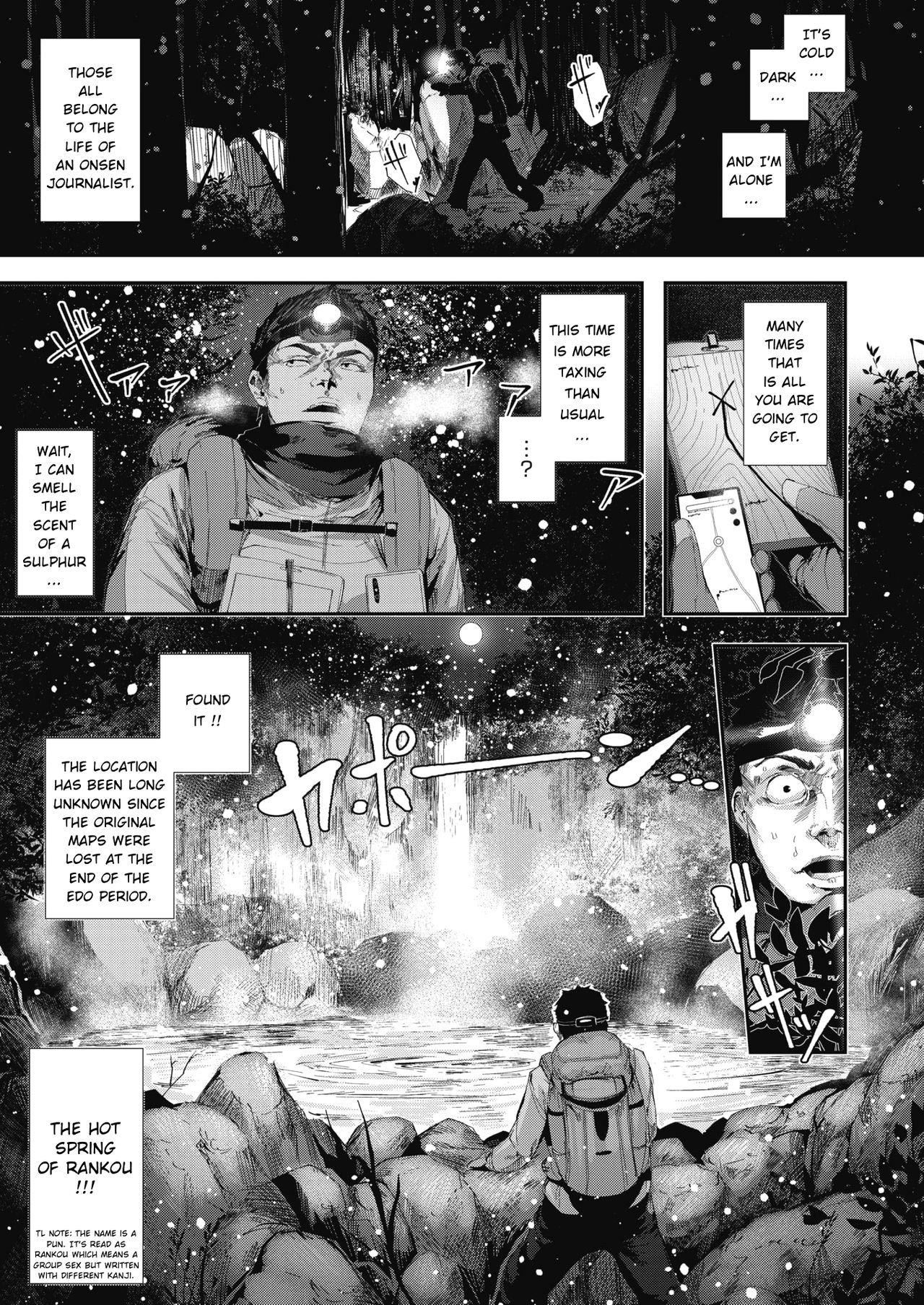 A Hot Spring Story [Bota Mochito] 1 . A Hot Spring Story - Chapter 1 [Bota Mochito] – page 5