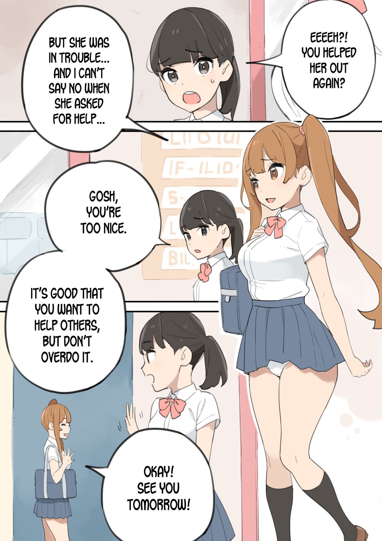 The Cock-Selling Middle Aged Man [Irotenya] 1 . The Cock-Selling Middle Aged Man - Chapter 1 [Irotenya] – page 6