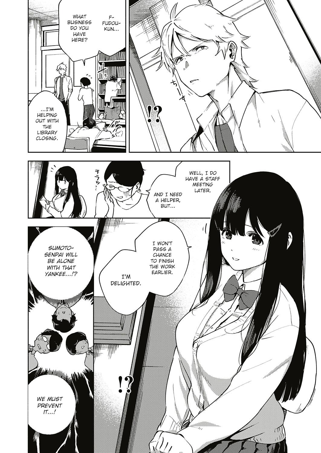 Toshoshitsu o Shimete Kara [Herio] 1 . Toshoshitsu o Shimete Kara  - Chapter 1 [Herio] – page 2