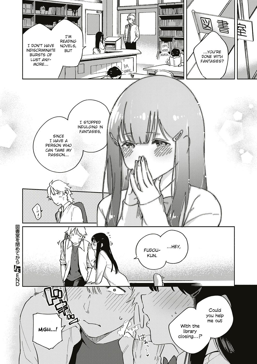 Toshoshitsu o Shimete Kara [Herio] 1 . Toshoshitsu o Shimete Kara  - Chapter 1 [Herio] – page 32