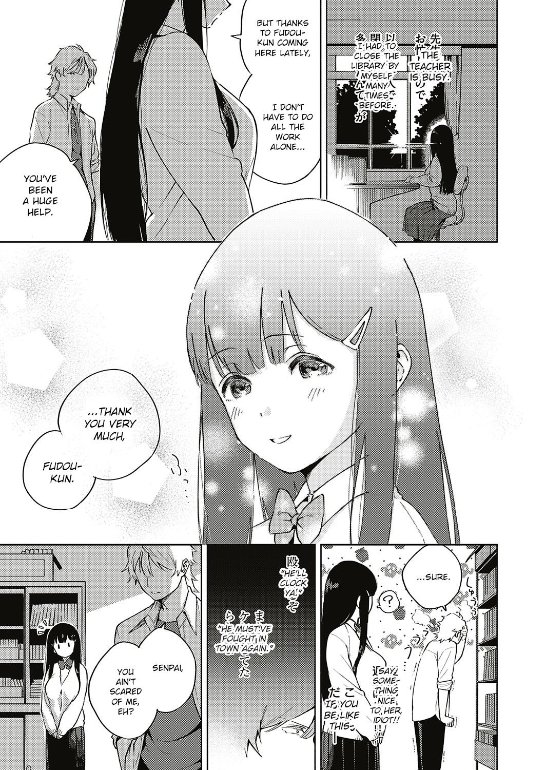 Toshoshitsu o Shimete Kara [Herio] 1 . Toshoshitsu o Shimete Kara  - Chapter 1 [Herio] – page 5
