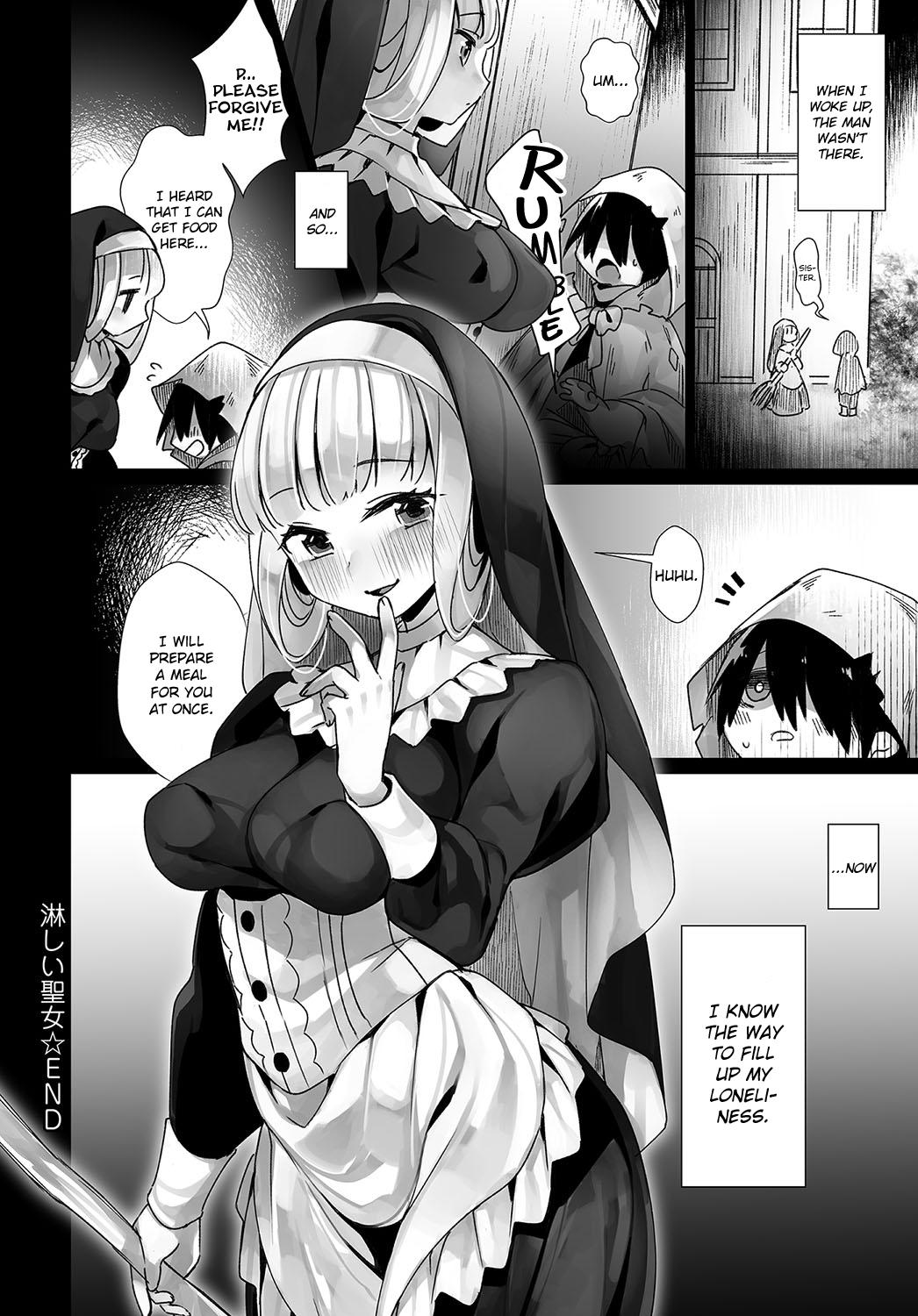 Virgin of Loneliness [Nokishita Negio] 1 . Virgin of Loneliness  - Chapter 1 [Nokishita Negio] – page 18