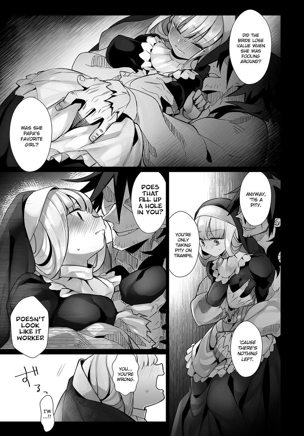Virgin of Loneliness [Nokishita Negio] 1 . Virgin of Loneliness  - Chapter 1 [Nokishita Negio] – page 5