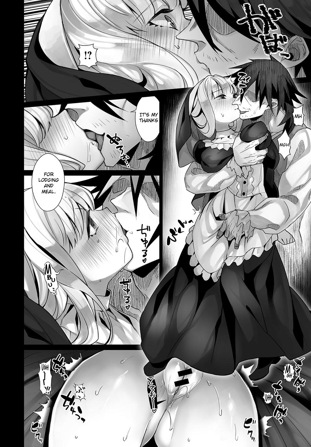 Virgin of Loneliness [Nokishita Negio] 1 . Virgin of Loneliness  - Chapter 1 [Nokishita Negio] – page 6