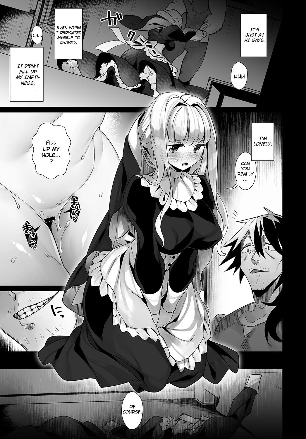 Virgin of Loneliness [Nokishita Negio] 1 . Virgin of Loneliness  - Chapter 1 [Nokishita Negio] – page 7
