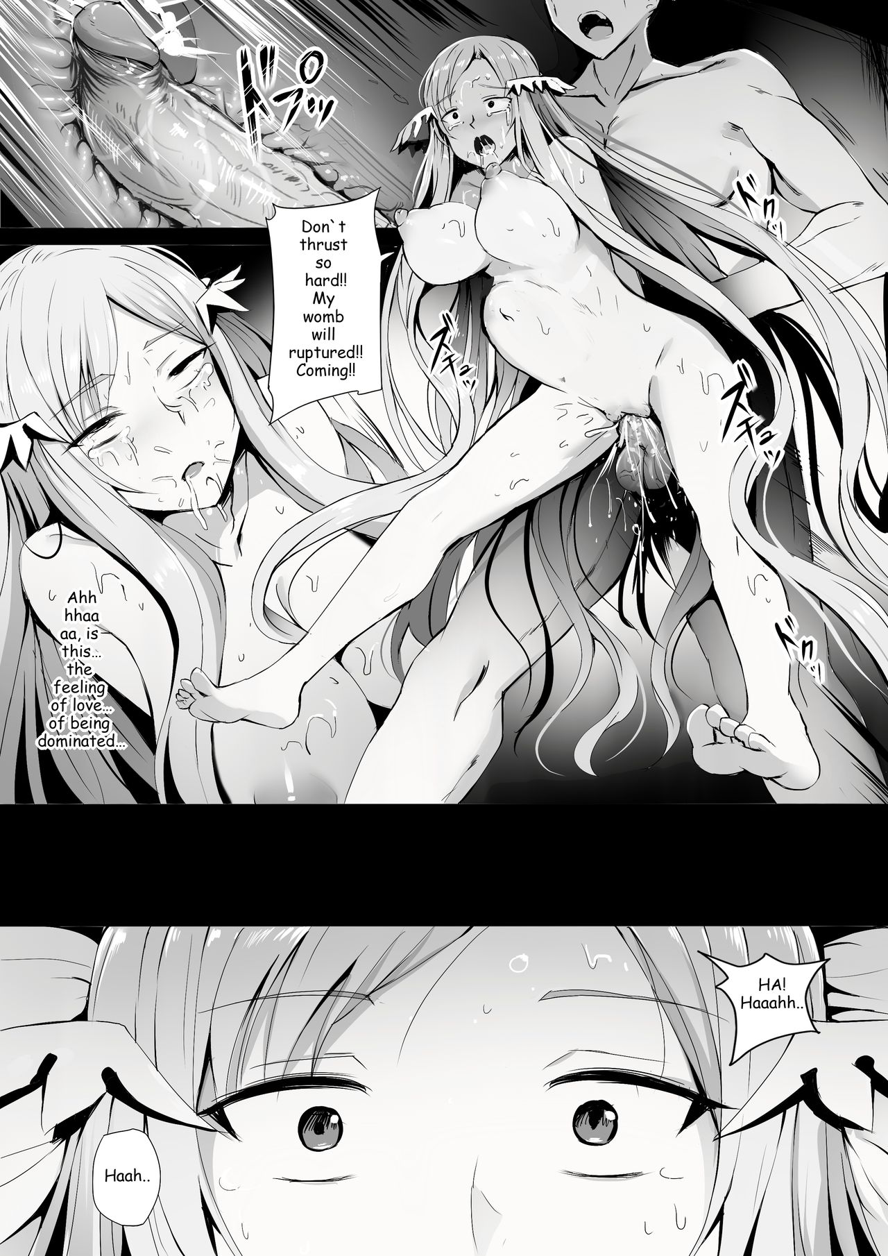 Error Of Call: System Call (Sword Art Online) [Ginhaha] 1 . Error Of Call: System Call  - Chapter 1 (Sword Art Online) [Ginhaha] – page 16