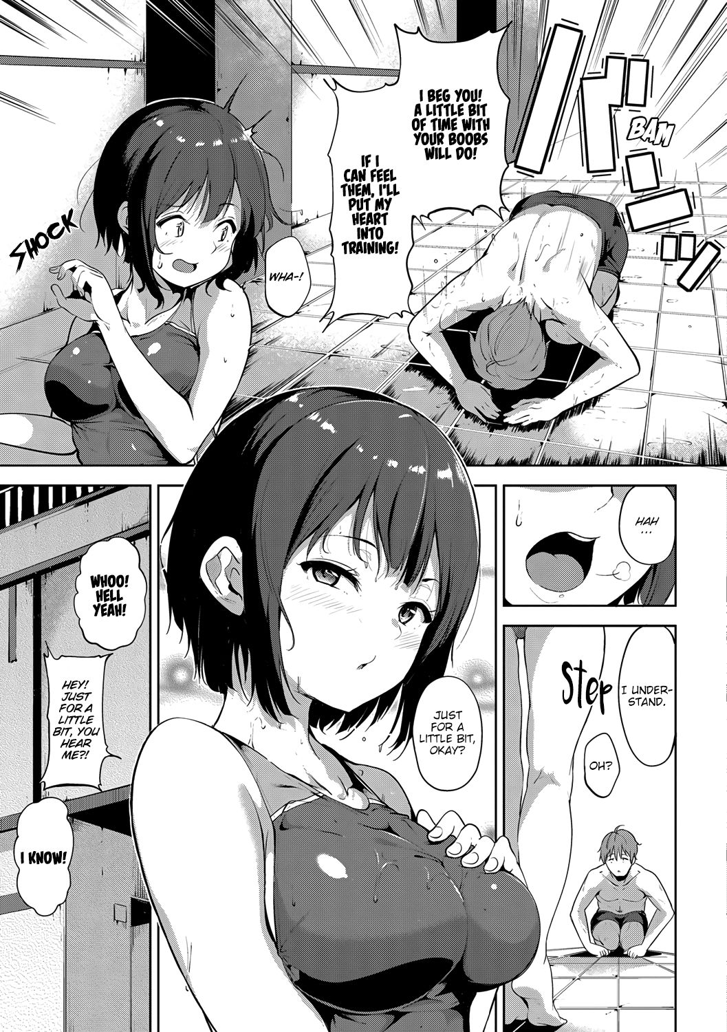 Poolside Reward [Alp] 1 . Poolside Reward  - Chapter 1 [Alp] – page 3