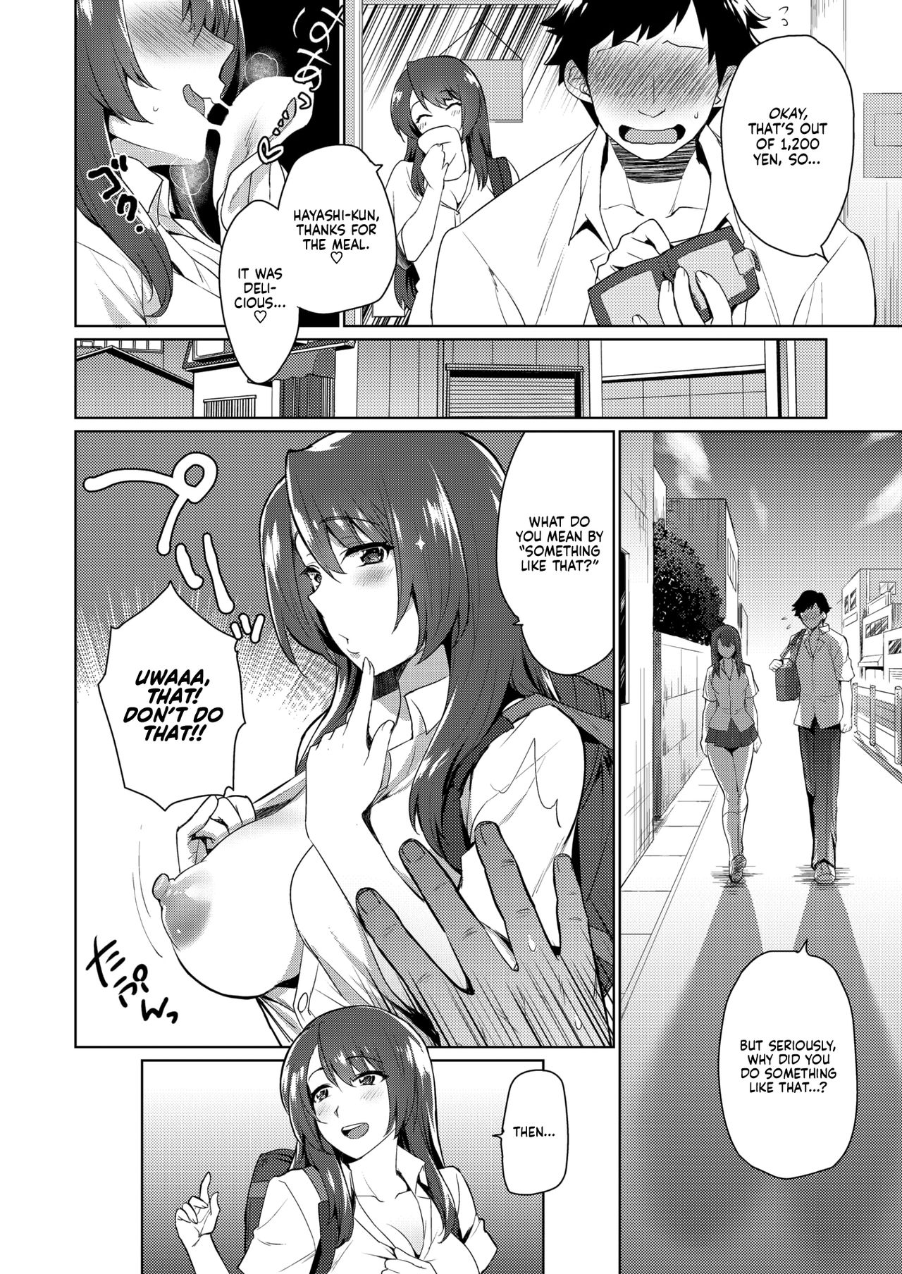 Paichalle!! [Tachikawa Negoro] 1 . Paichalle!!  - Chapter 1 [Tachikawa Negoro] – page 10