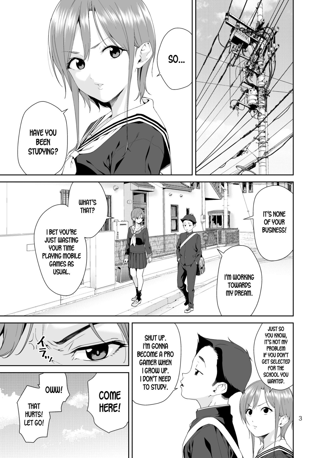 Osananajimi no Mama [Jyura] 1 . Osananajimi no Mama - Chapter 1 [Jyura] – page 2