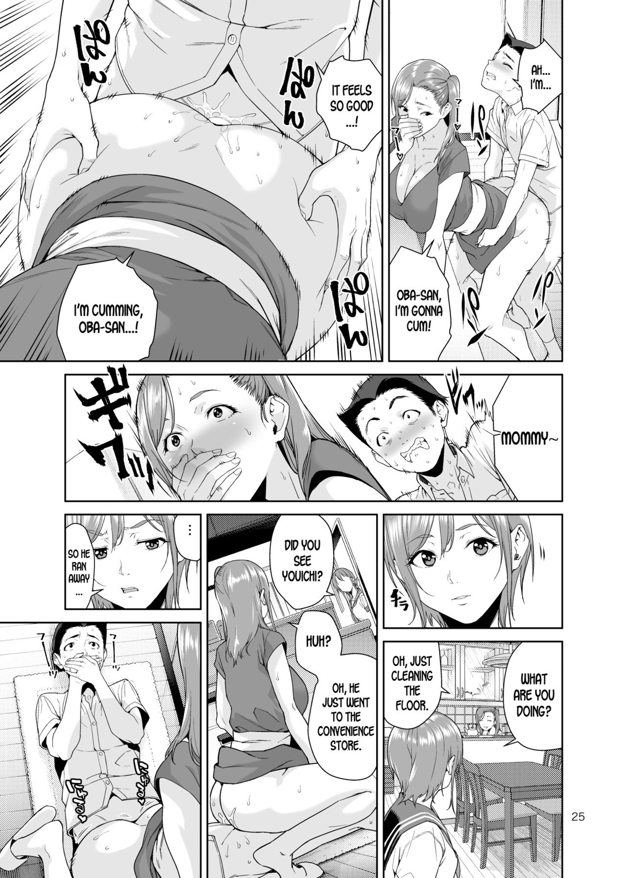 Osananajimi no Mama [Jyura] 1 . Osananajimi no Mama - Chapter 1 [Jyura] – page 24