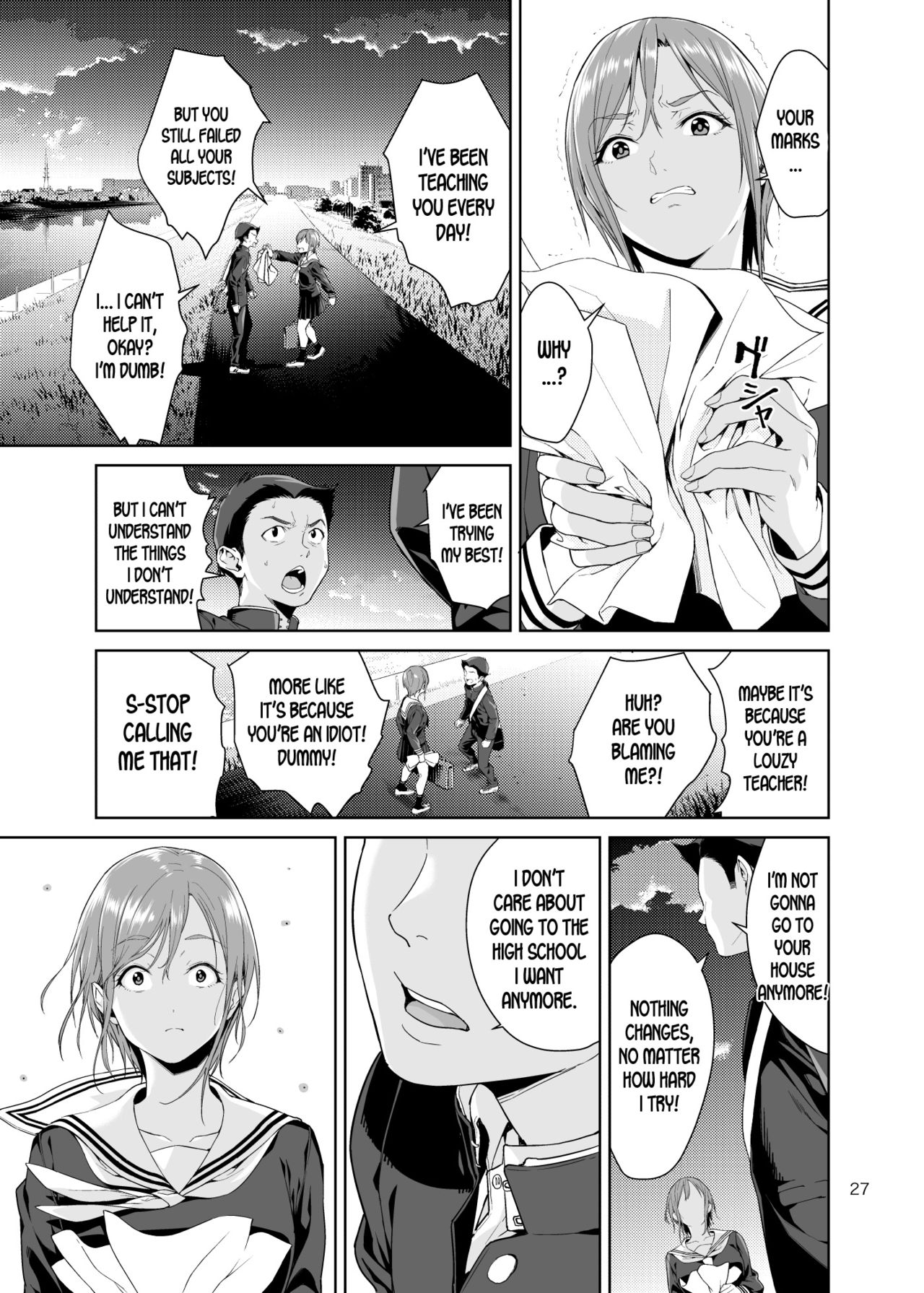 Osananajimi no Mama [Jyura] 1 . Osananajimi no Mama - Chapter 1 [Jyura] – page 26