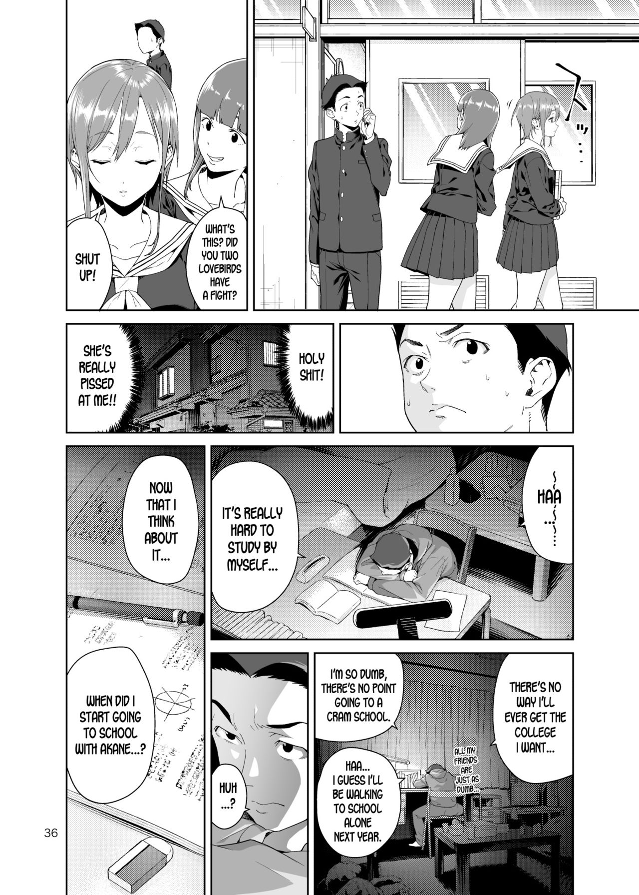 Osananajimi no Mama [Jyura] 1 . Osananajimi no Mama - Chapter 1 [Jyura] – page 35