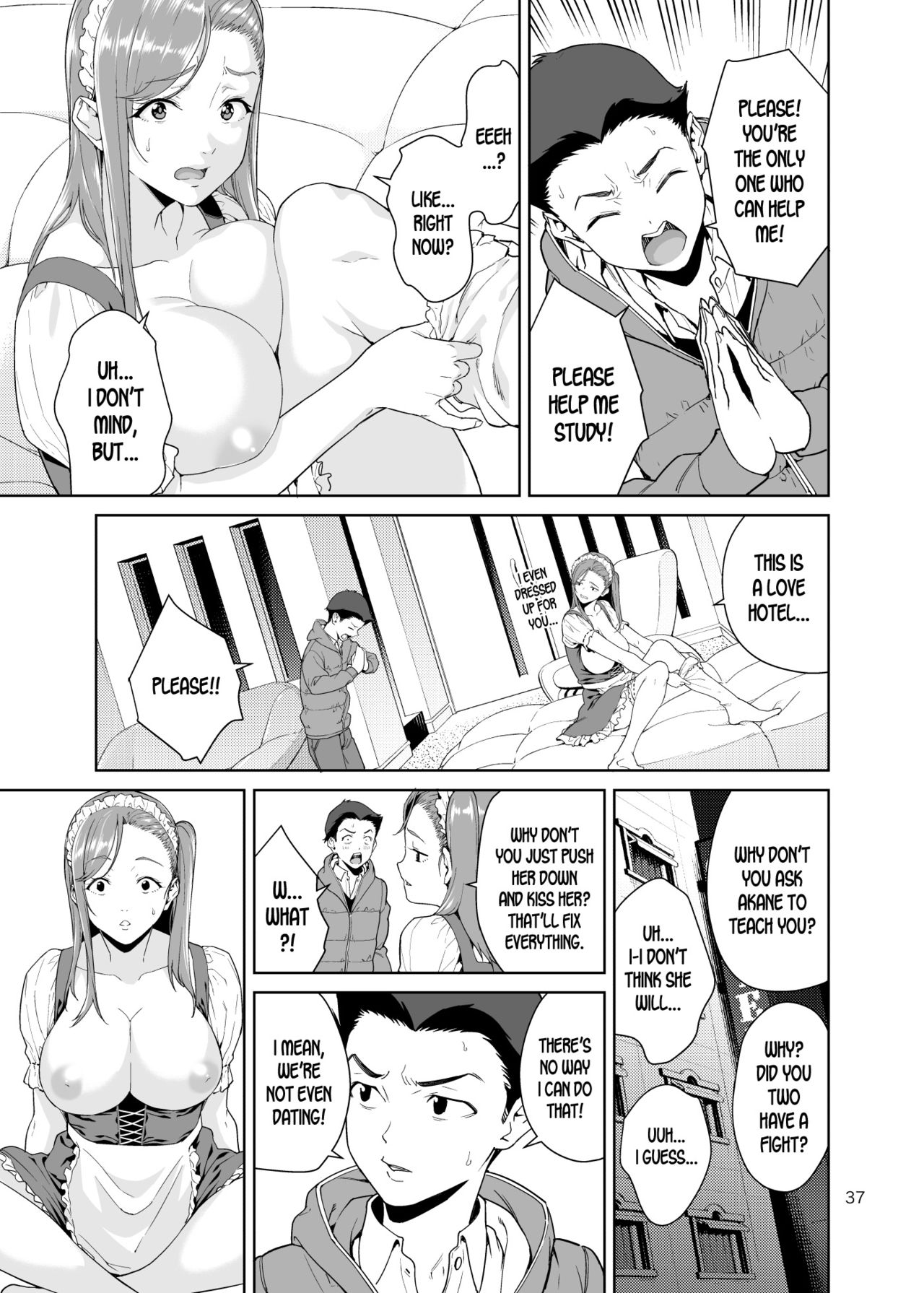 Osananajimi no Mama [Jyura] 1 . Osananajimi no Mama - Chapter 1 [Jyura] – page 36