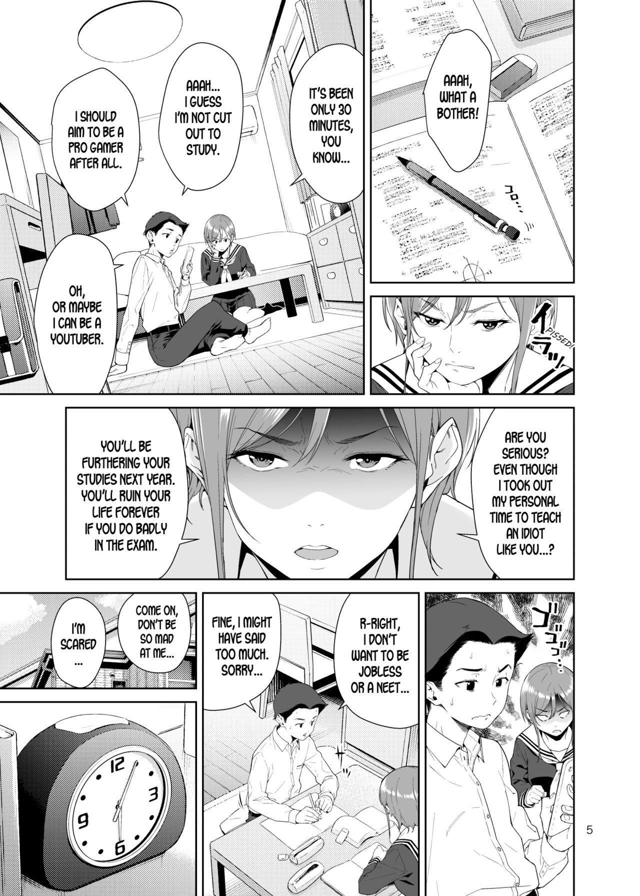 Osananajimi no Mama [Jyura] 1 . Osananajimi no Mama - Chapter 1 [Jyura] – page 4