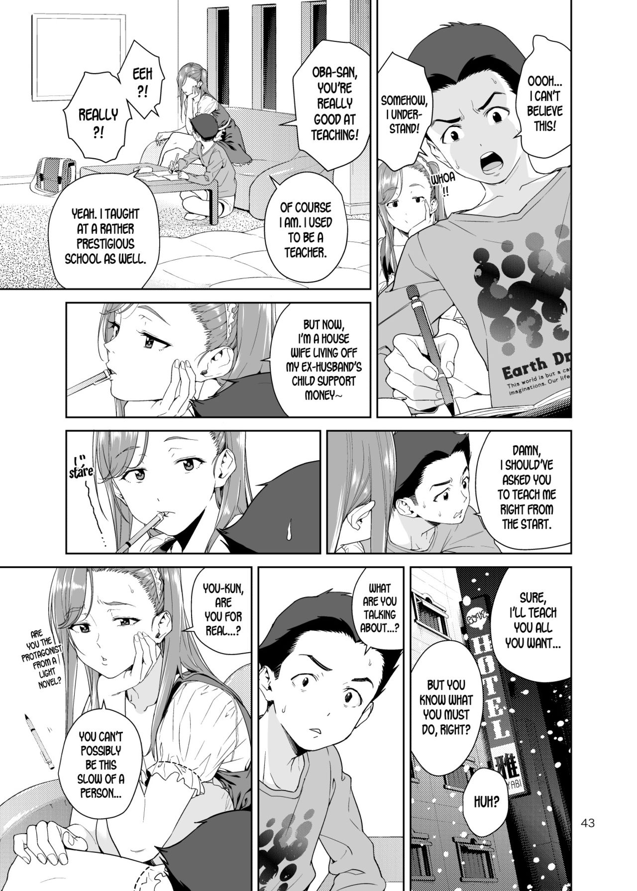 Osananajimi no Mama [Jyura] 1 . Osananajimi no Mama - Chapter 1 [Jyura] – page 42