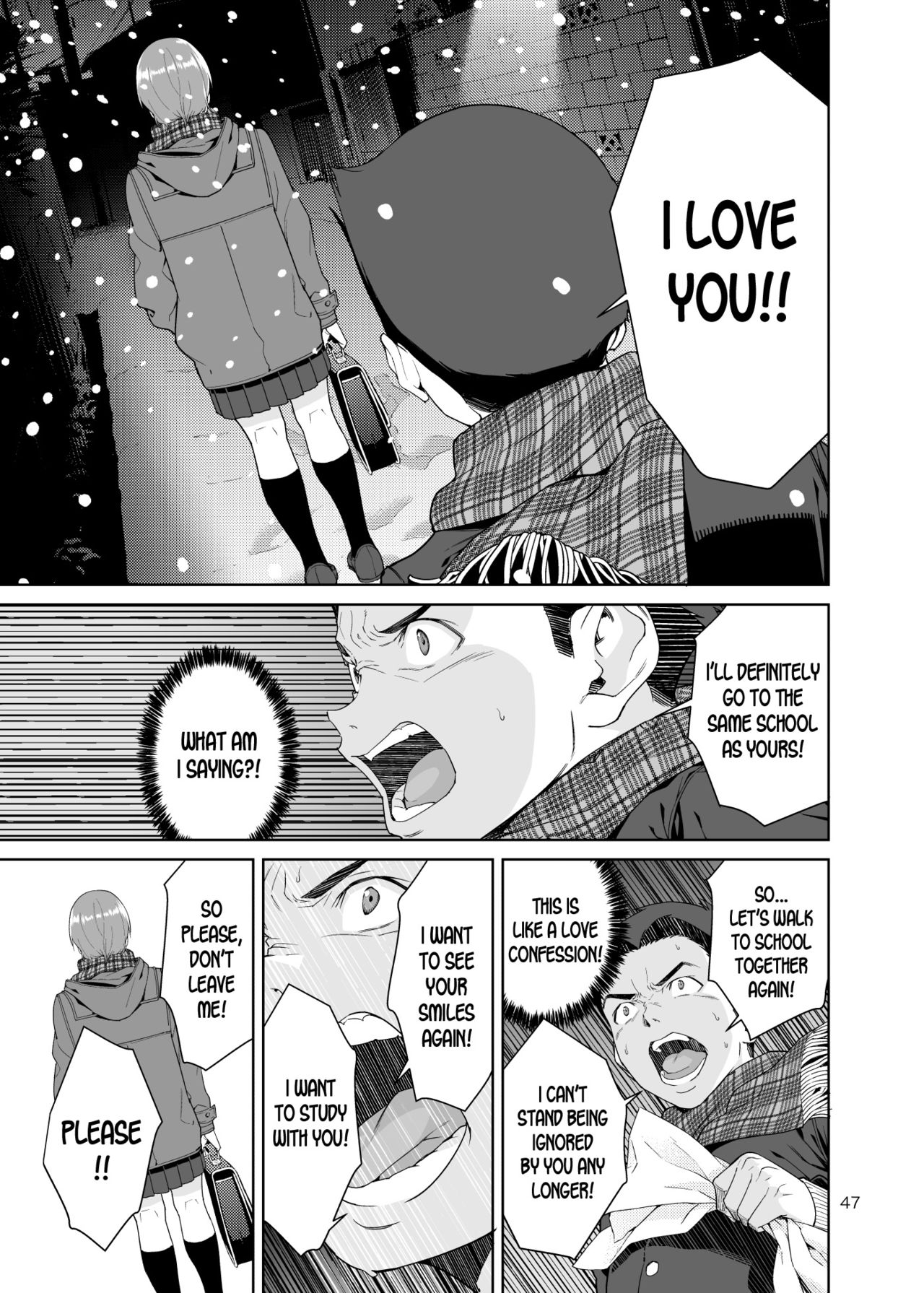 Osananajimi no Mama [Jyura] 1 . Osananajimi no Mama - Chapter 1 [Jyura] – page 46