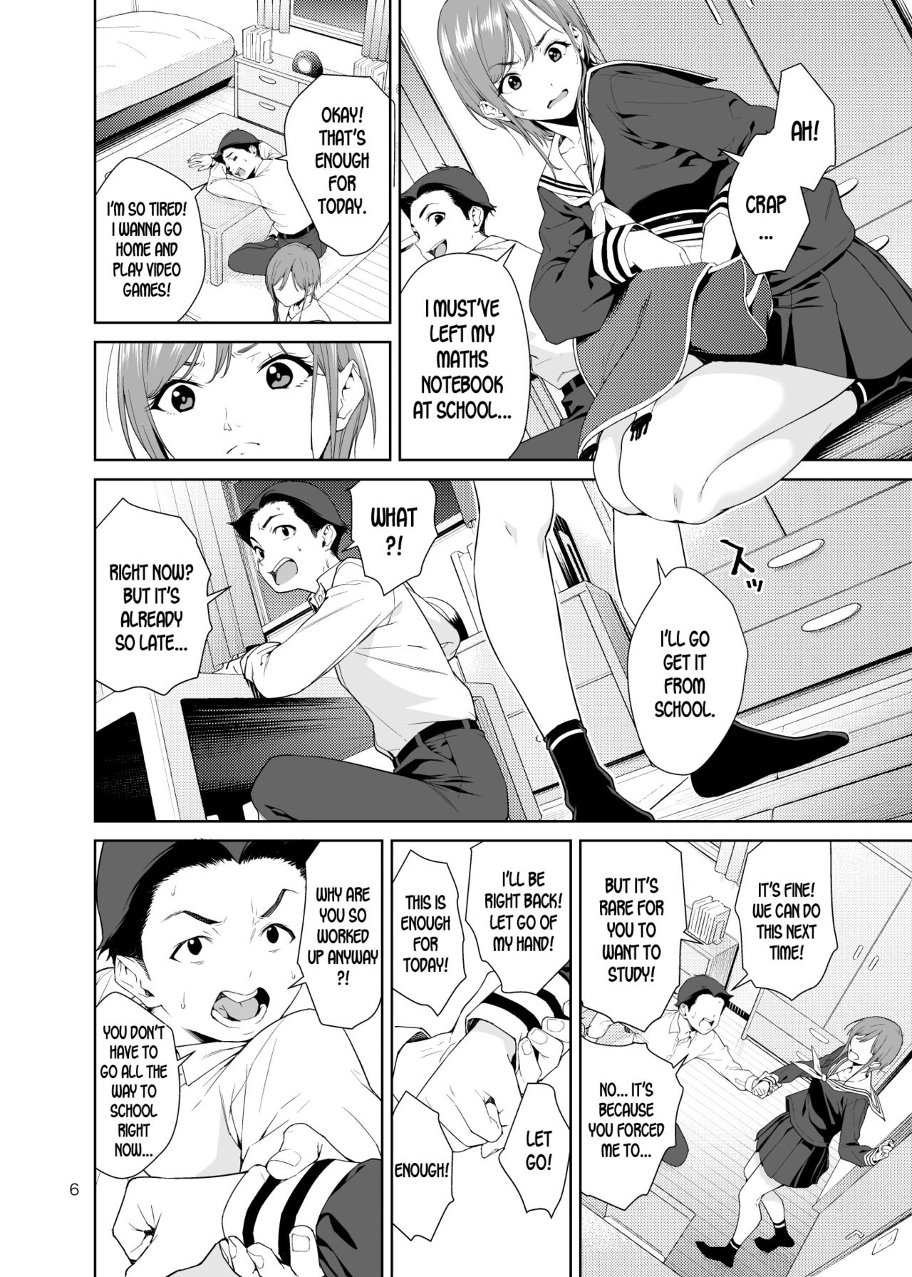 Osananajimi no Mama [Jyura] 1 . Osananajimi no Mama - Chapter 1 [Jyura] – page 5