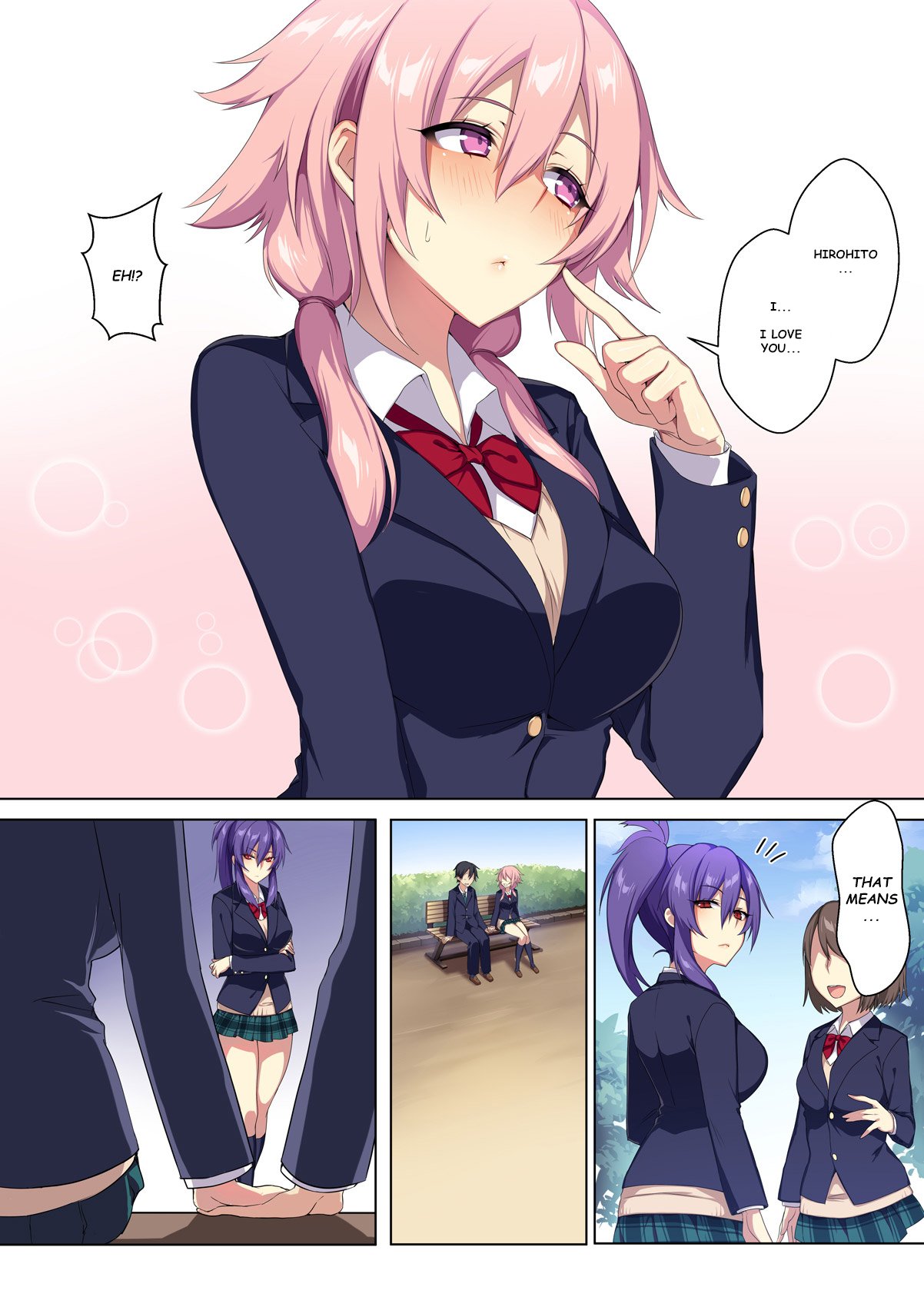 Kyou sei Renai Ore to Ane no Yuganda Kankei [Puu no Puupuupuu] 1 . Kyou sei Renai Ore to Ane no Yuganda Kankei  - Chapter 1 [Puu no Puupuupuu] – page 5