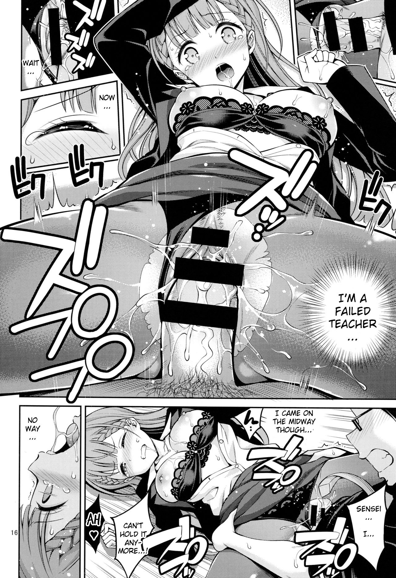 Kirisu Sensei wa Gaman ga Dekinai (We Never Learn) [Yahiro Pochi] 1 . Kirisu Sensei wa Gaman ga Dekinai  - Chapter 1 (We Never Learn) [Yahiro Pochi] – page 15