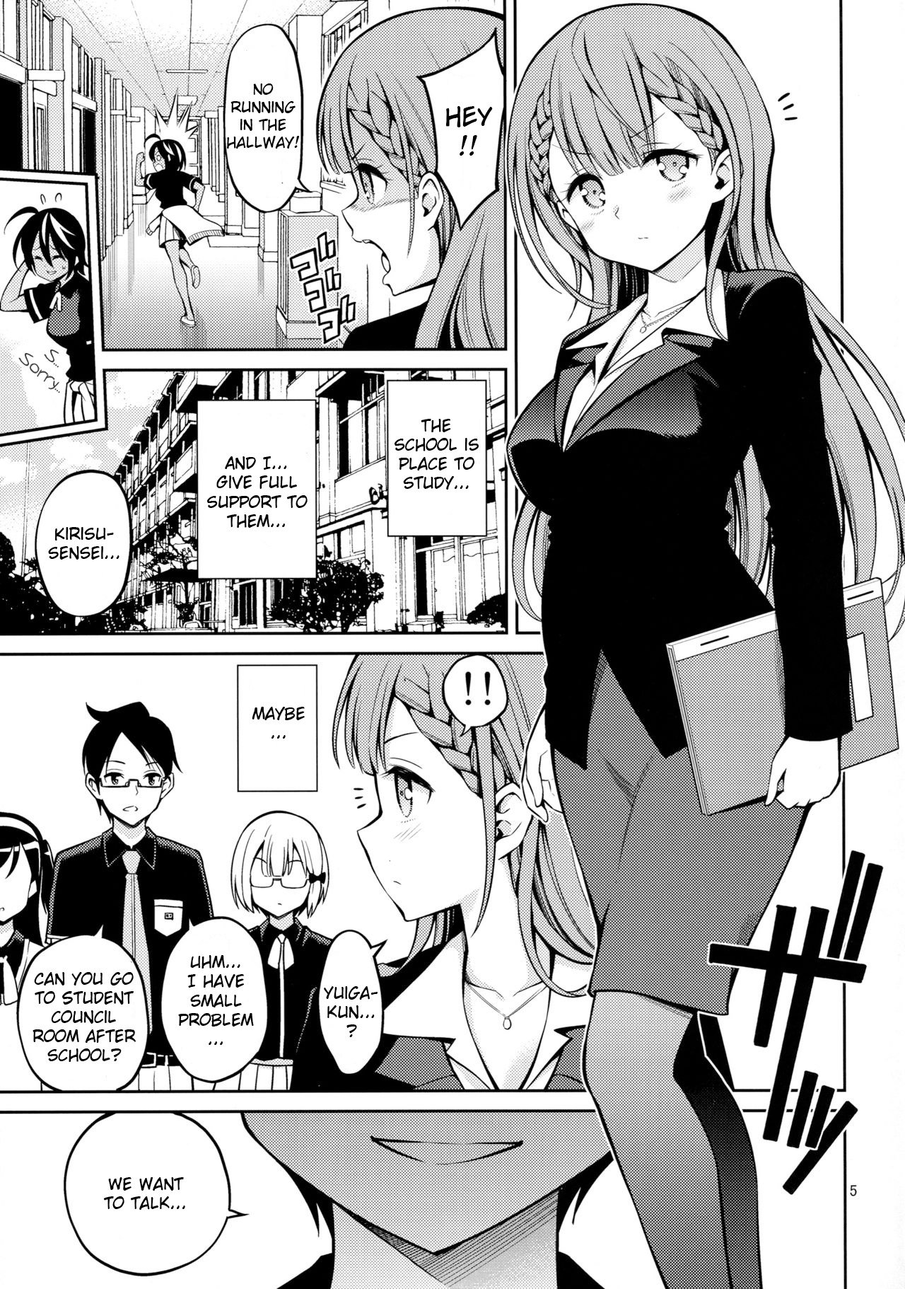 Kirisu Sensei wa Gaman ga Dekinai (We Never Learn) [Yahiro Pochi] 1 . Kirisu Sensei wa Gaman ga Dekinai  - Chapter 1 (We Never Learn) [Yahiro Pochi] – page 4