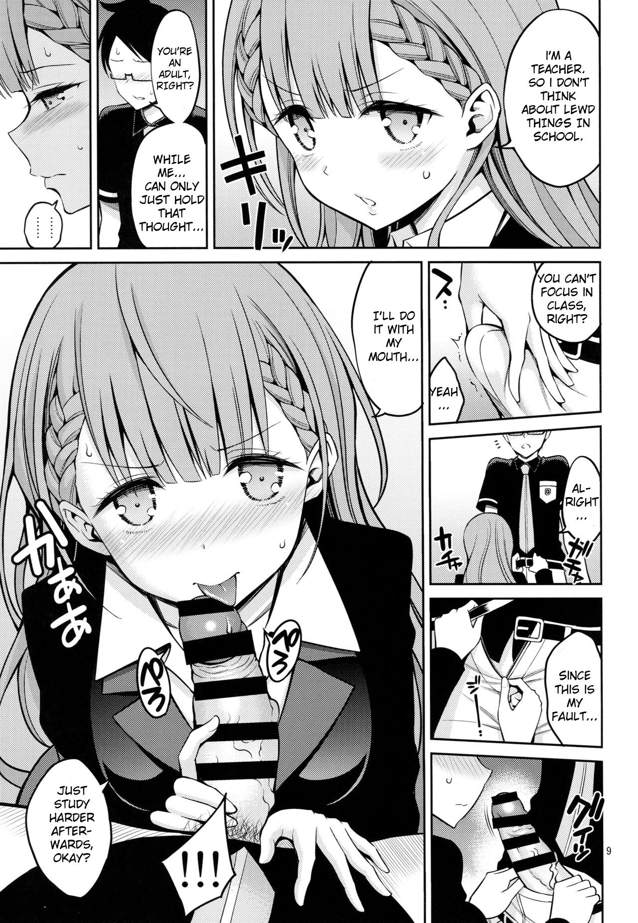 Kirisu Sensei wa Gaman ga Dekinai (We Never Learn) [Yahiro Pochi] 1 . Kirisu Sensei wa Gaman ga Dekinai  - Chapter 1 (We Never Learn) [Yahiro Pochi] – page 8