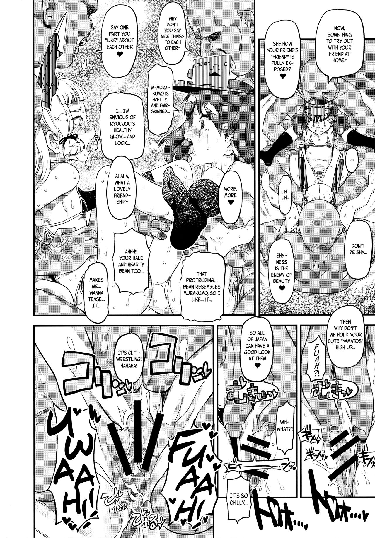 Akasen Chinjufu (Kantai Collection -KanColle-) [A-10] 1 . Akasen Chinjufu  - Chapter 1 (Kantai Collection -KanColle-) [A-10] – page 13